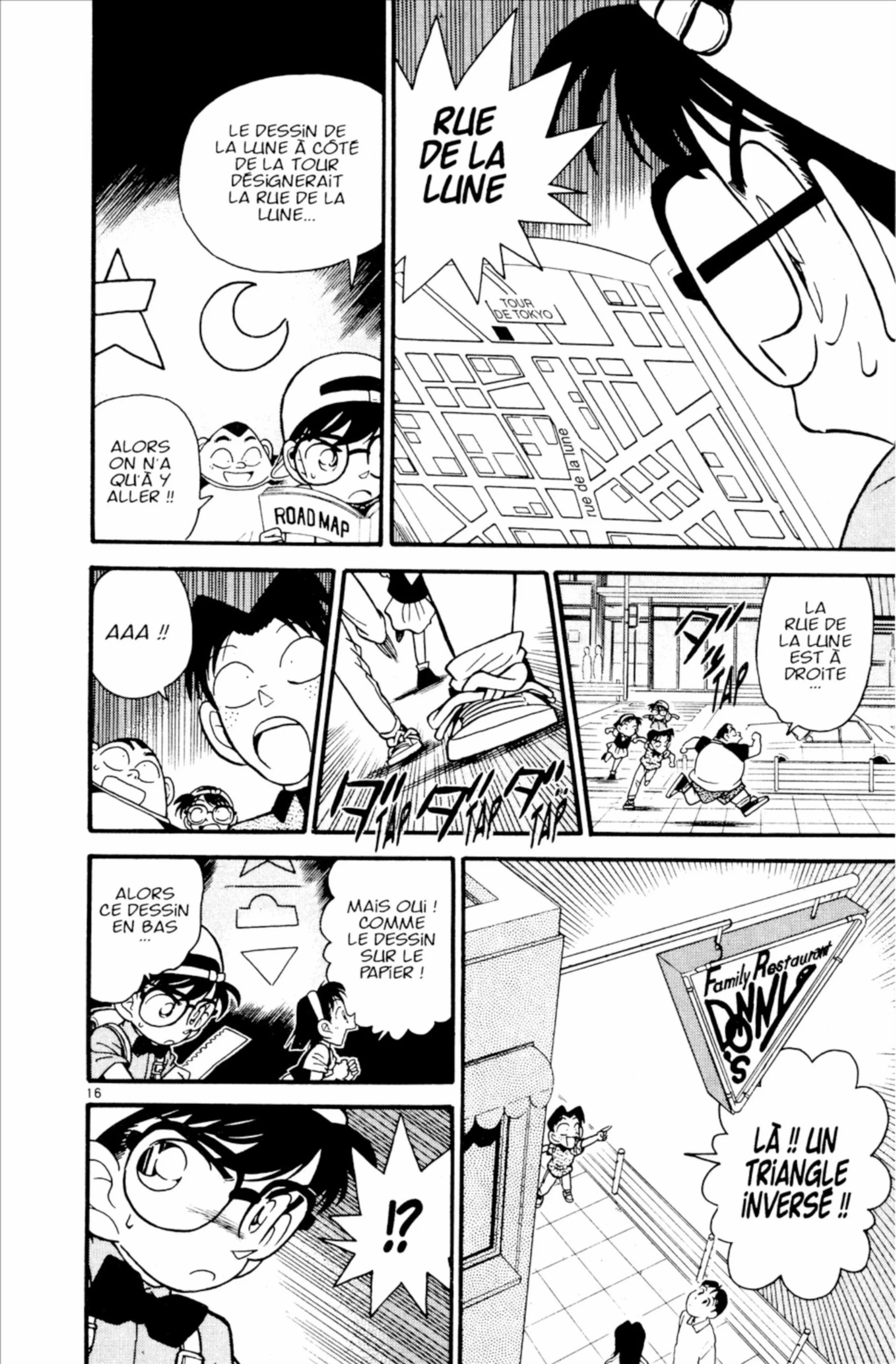 Chapter Image 75