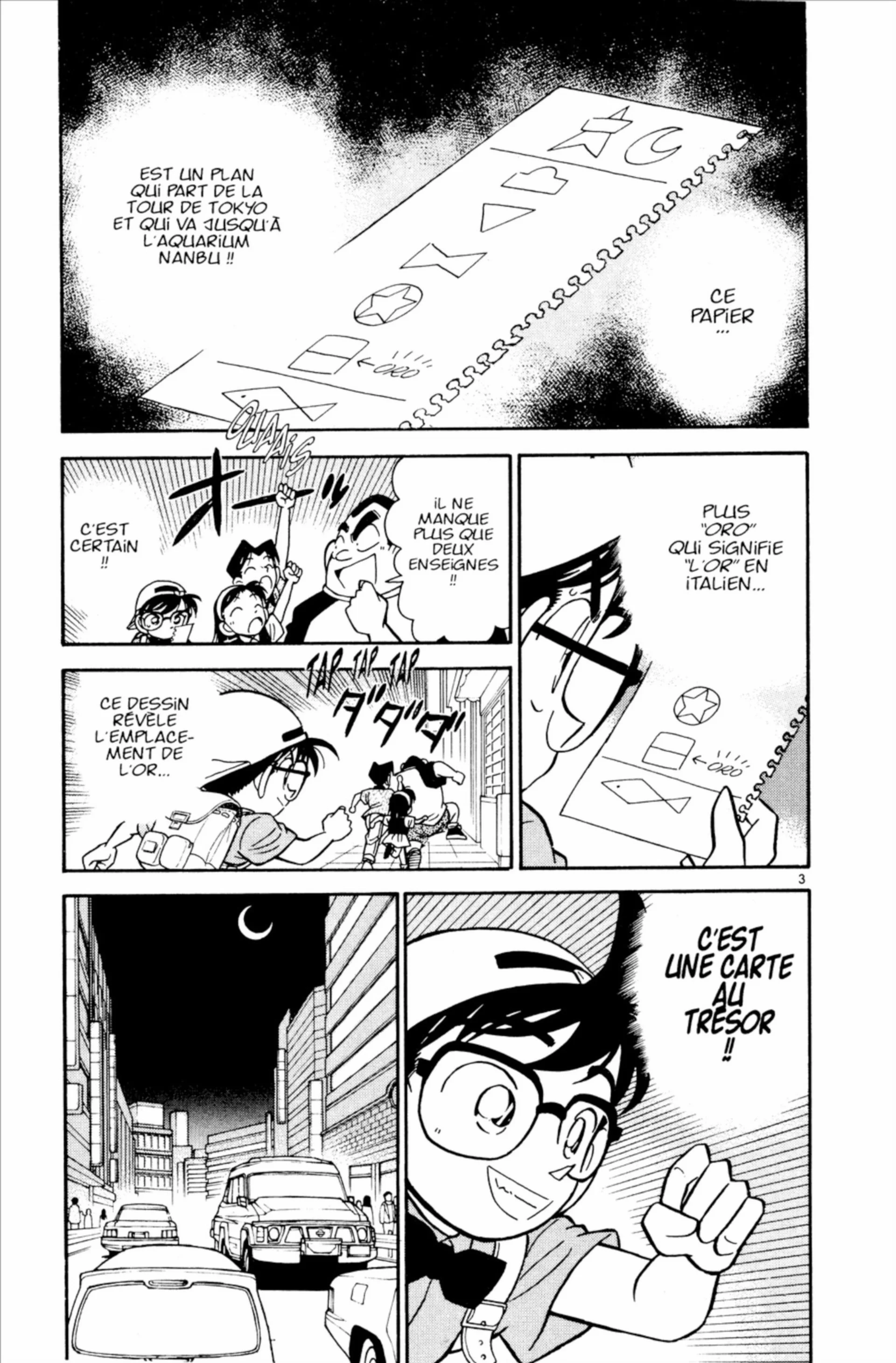 Chapter Image 260