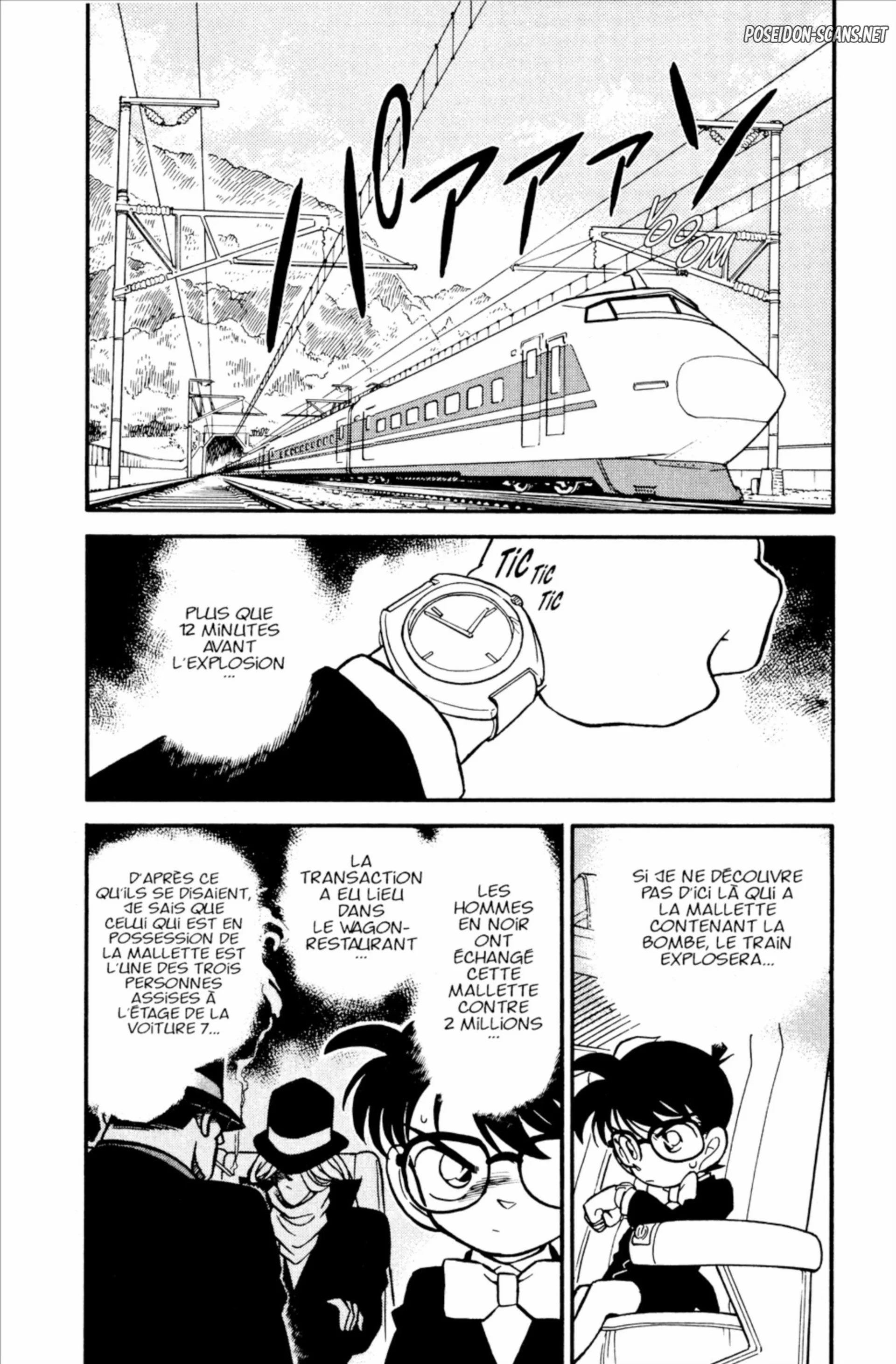 Chapter Image 223