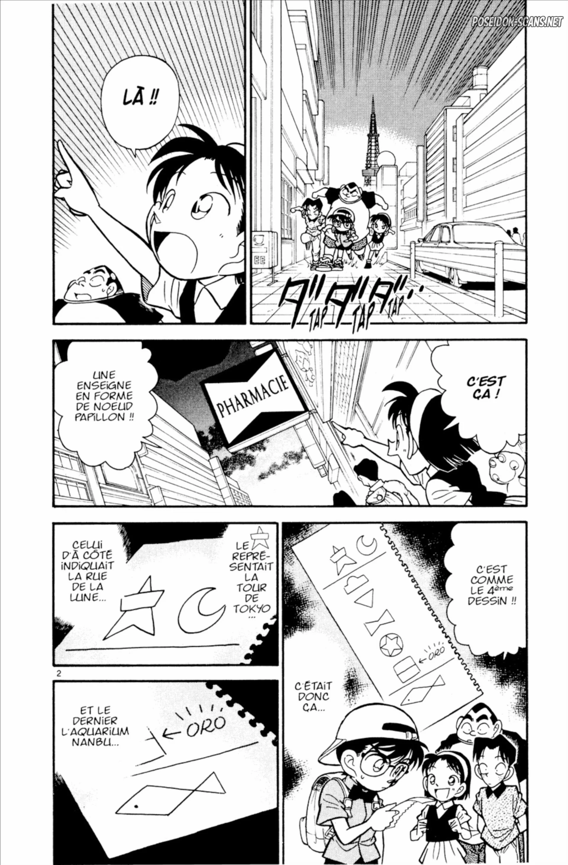Chapter Image 223