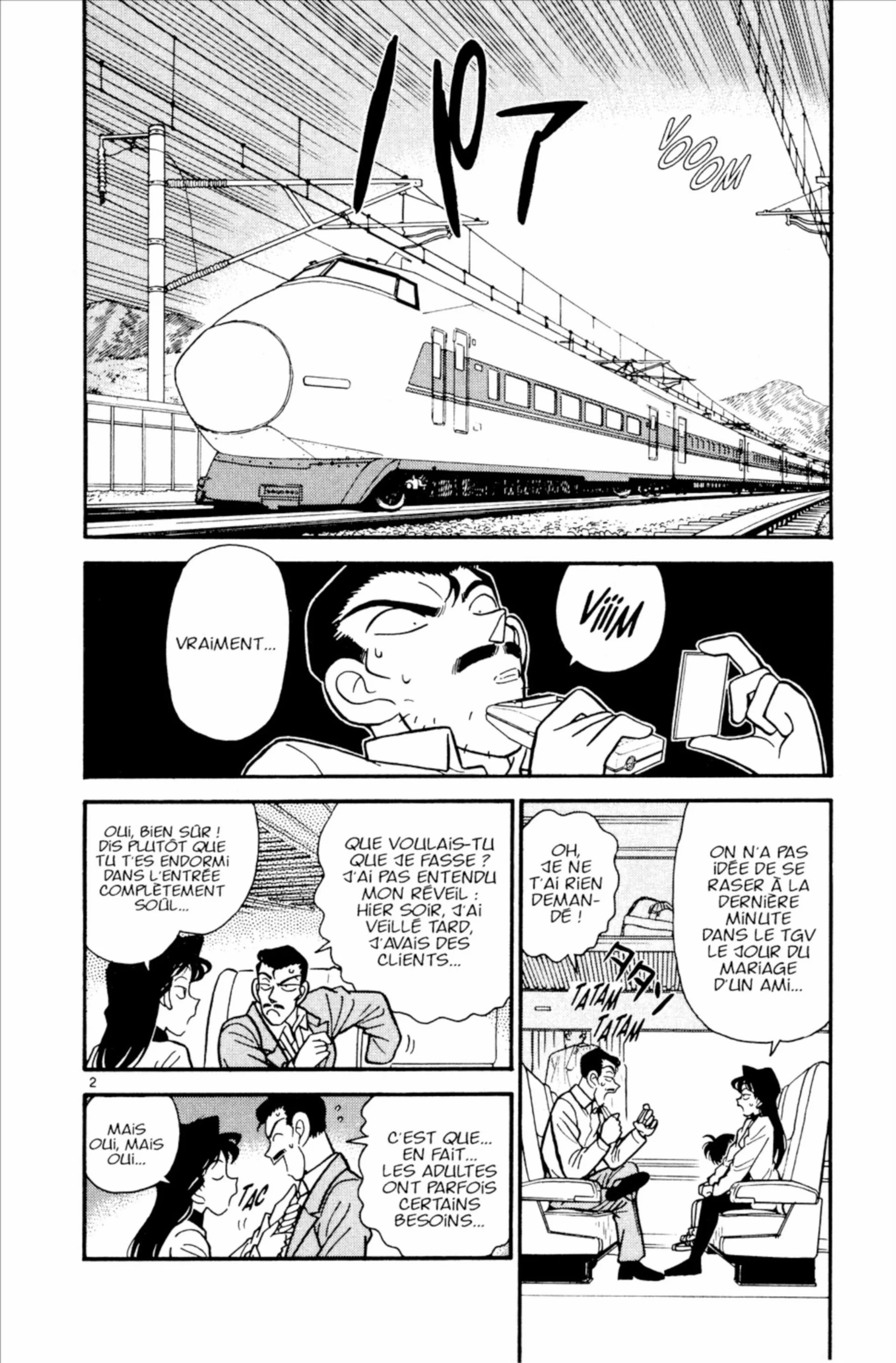 Chapter Image 963