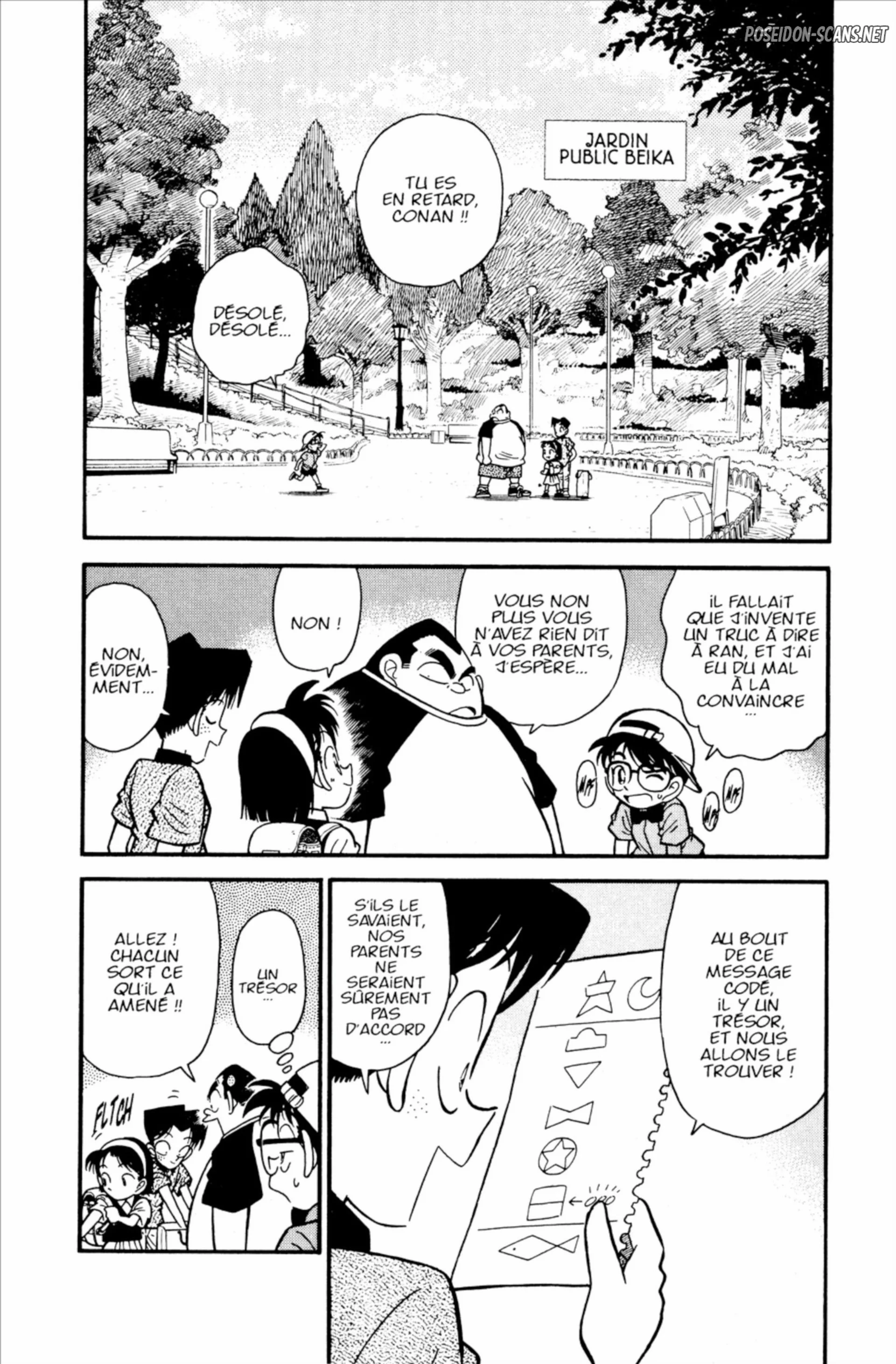 Chapter Image 556
