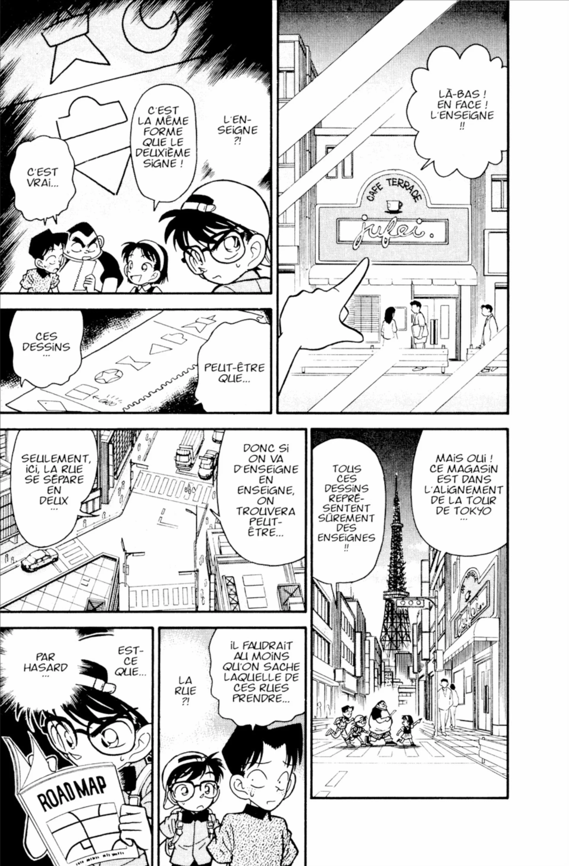 Chapter Image 38