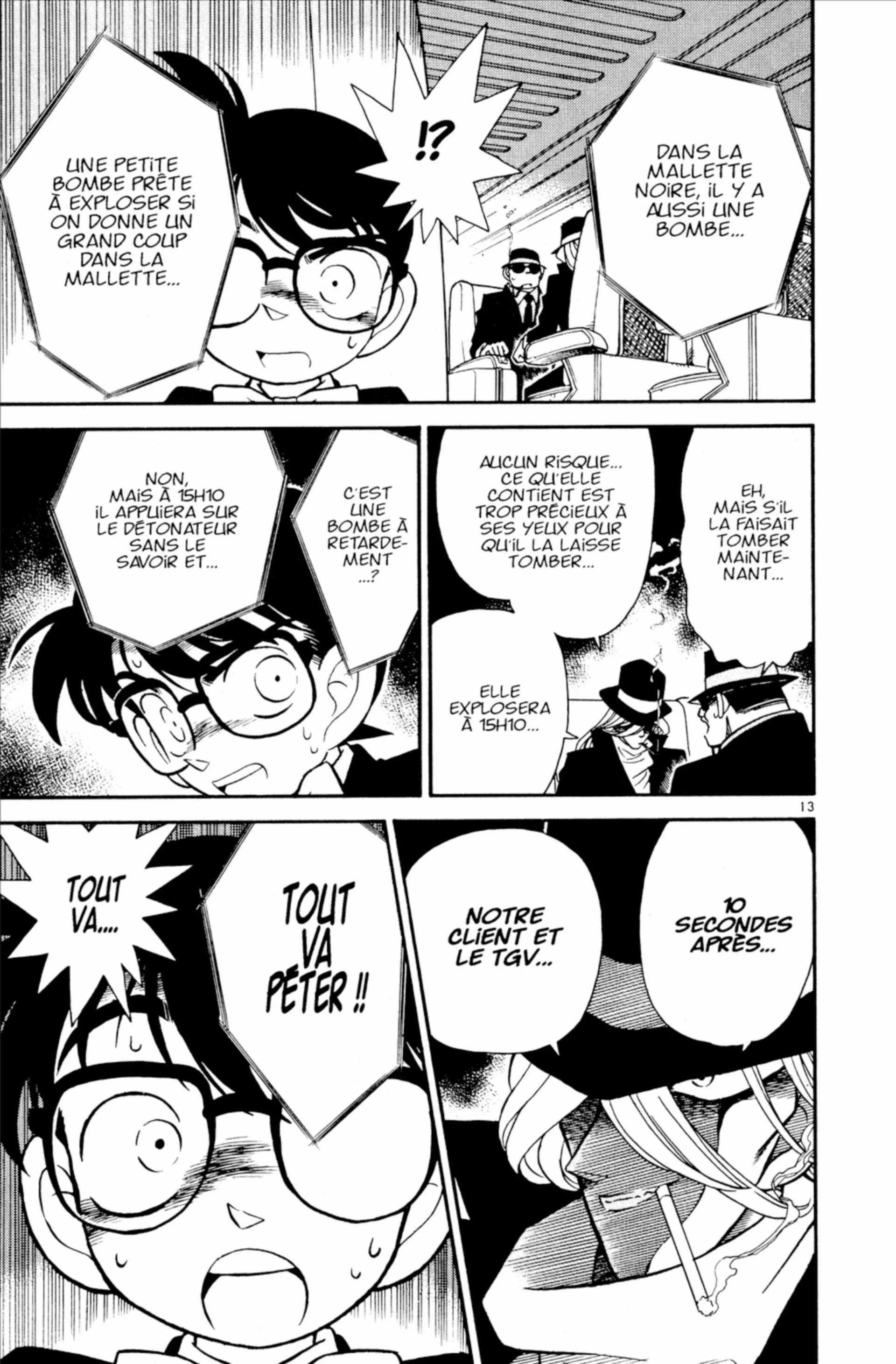 Chapter Image 371
