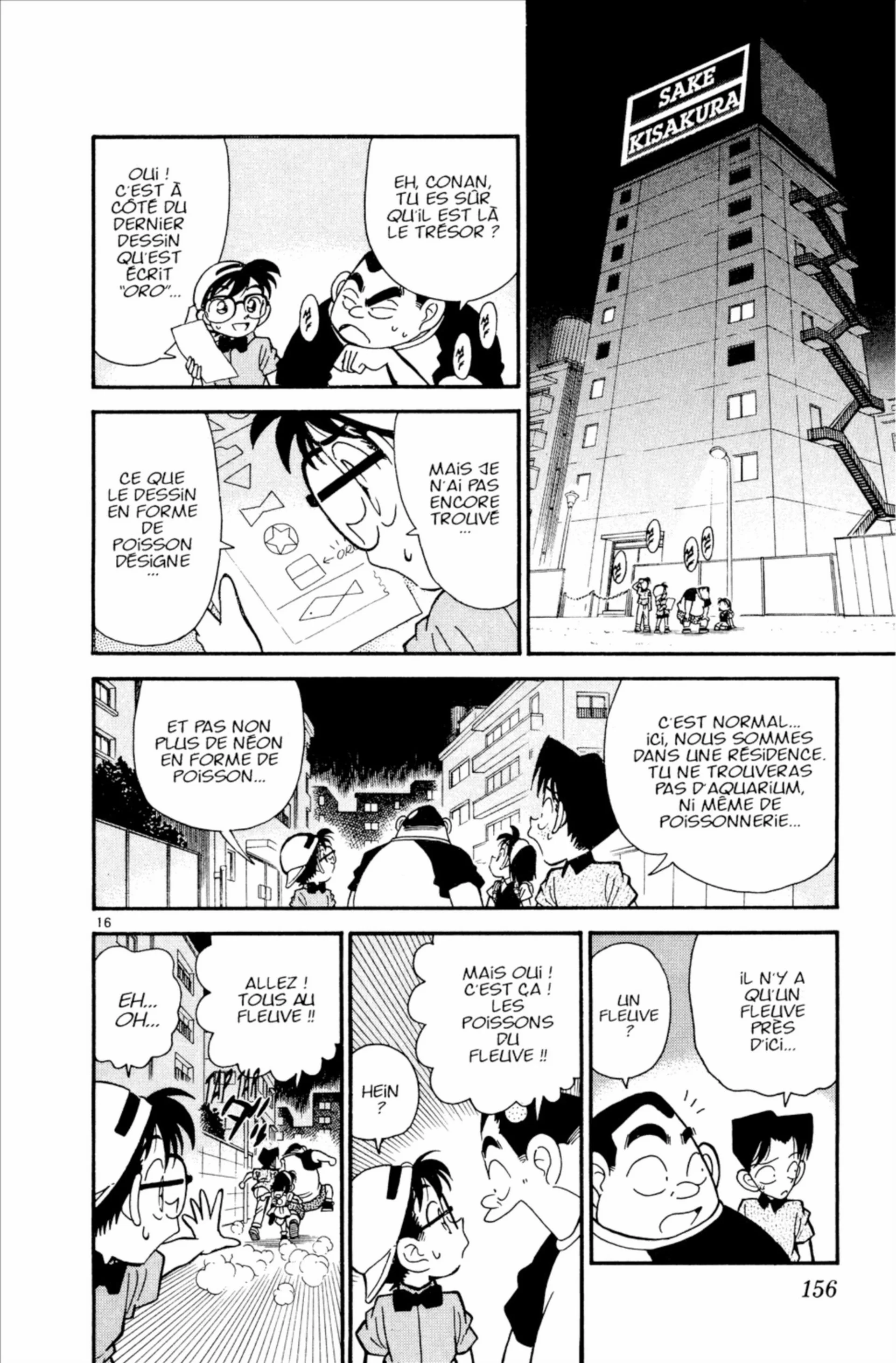 Chapter Image 741