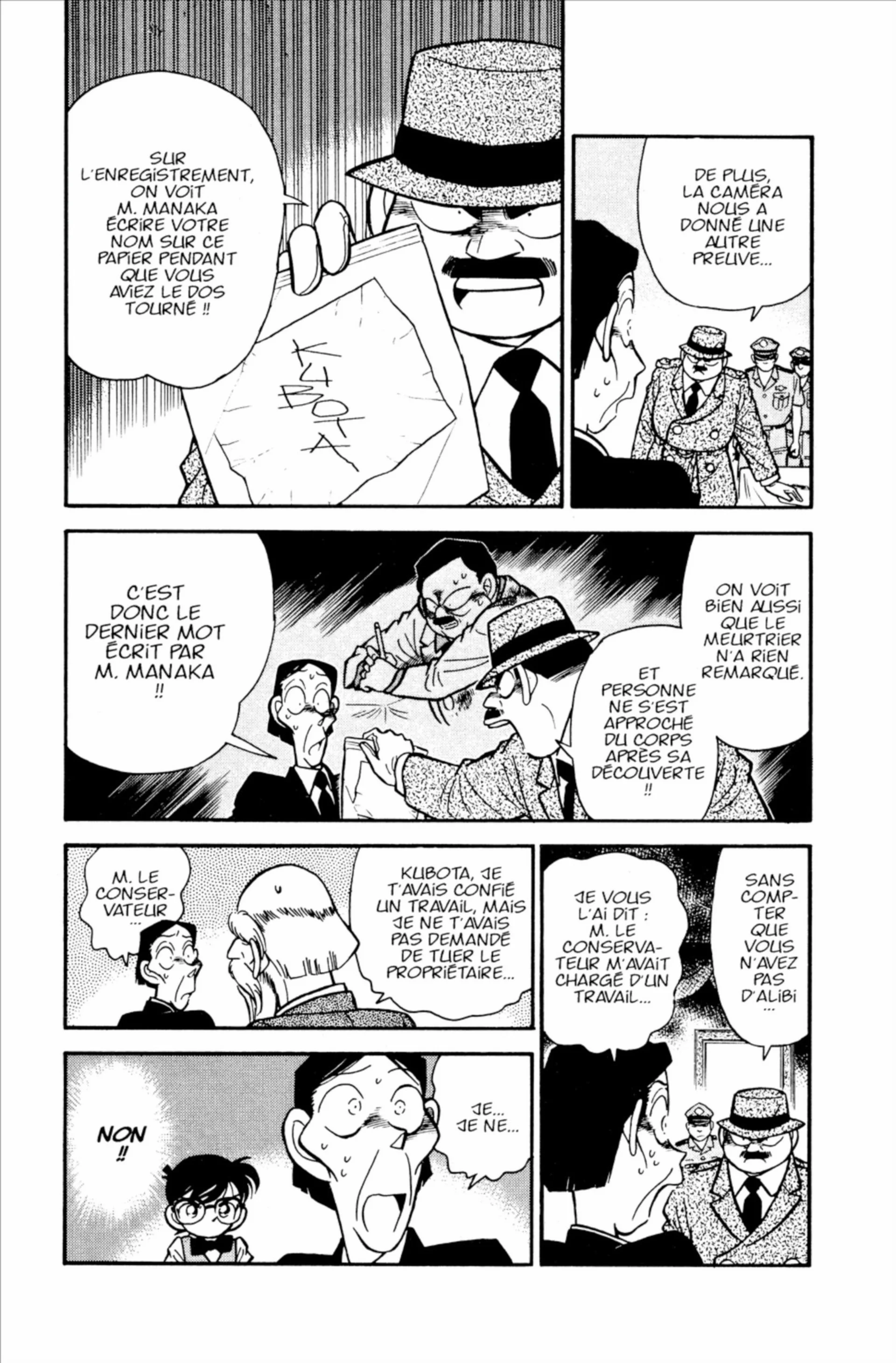 Chapter Image 408