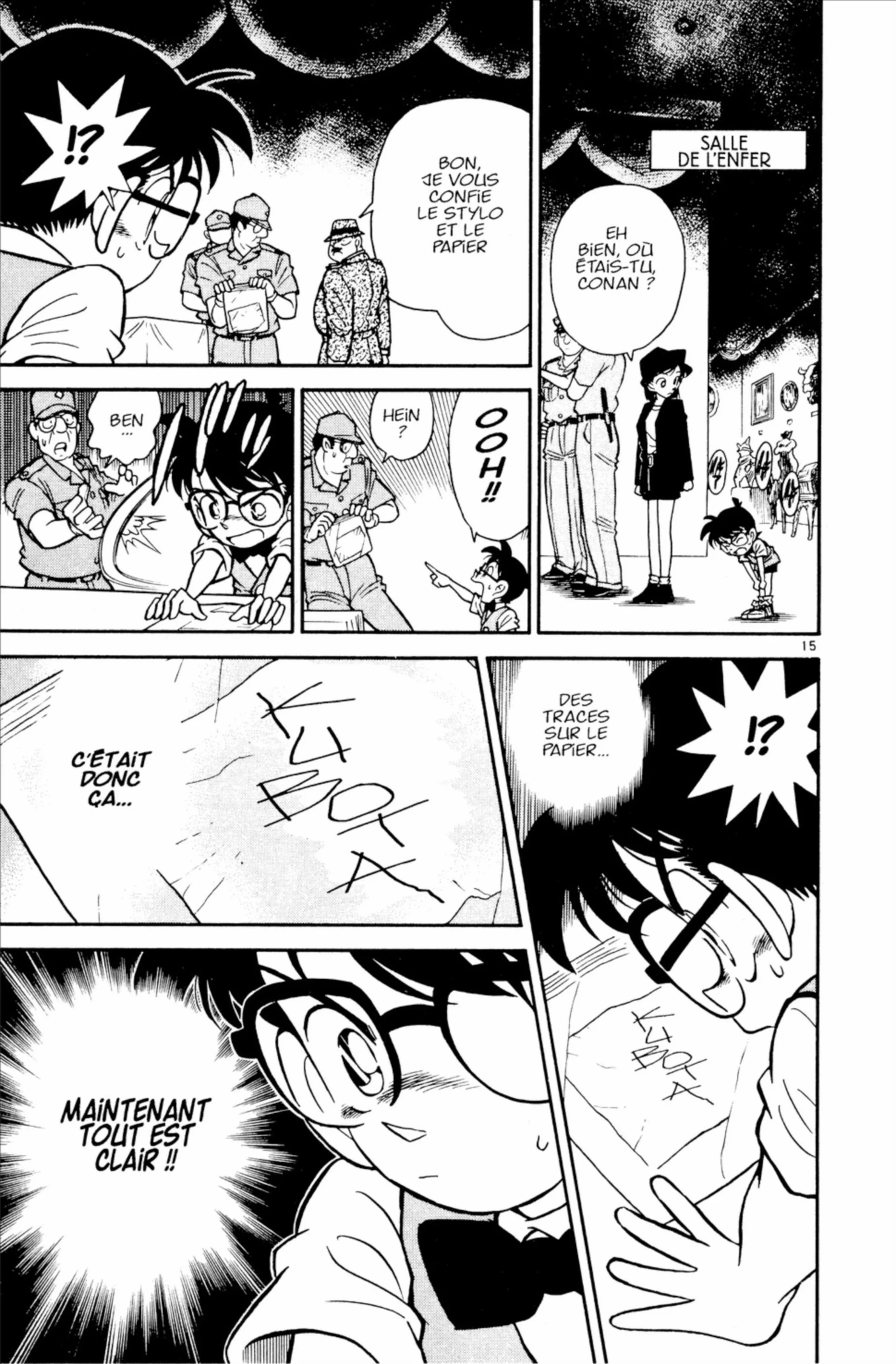 Chapter Image 260