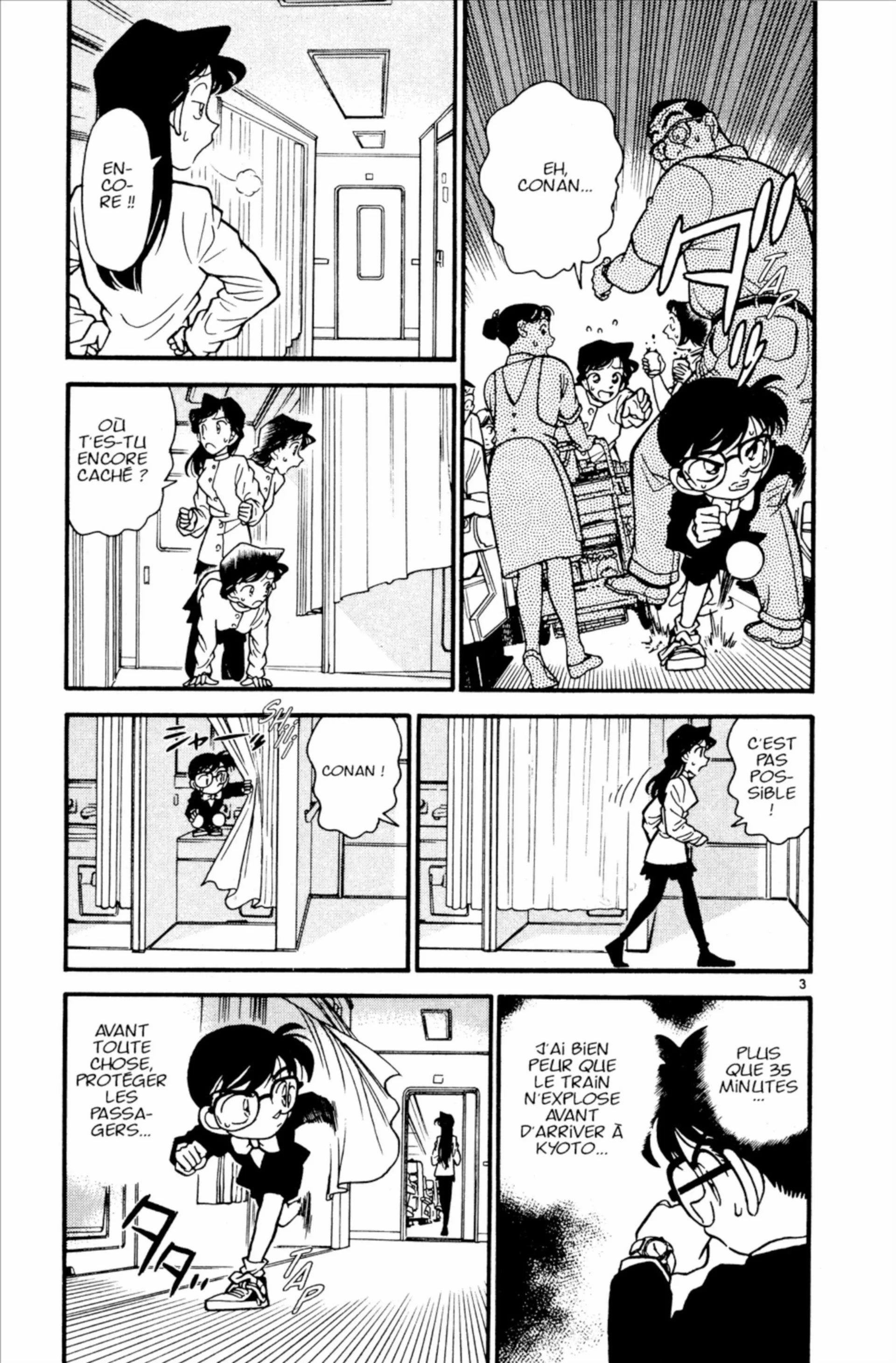 Chapter Image 593