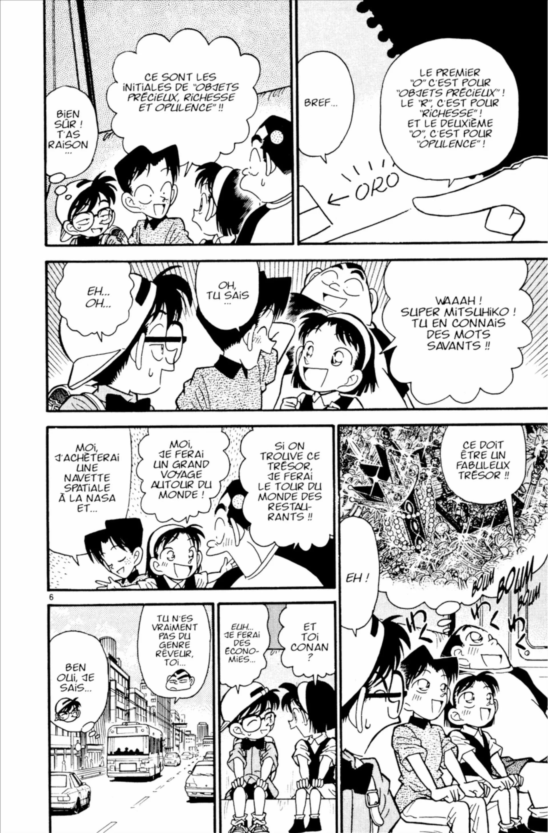 Chapter Image 704