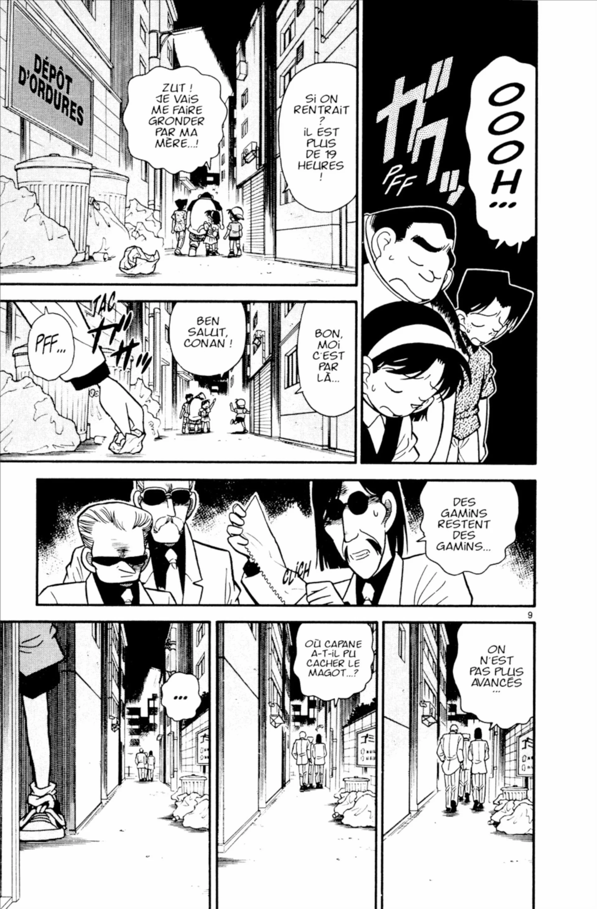 Chapter Image 482
