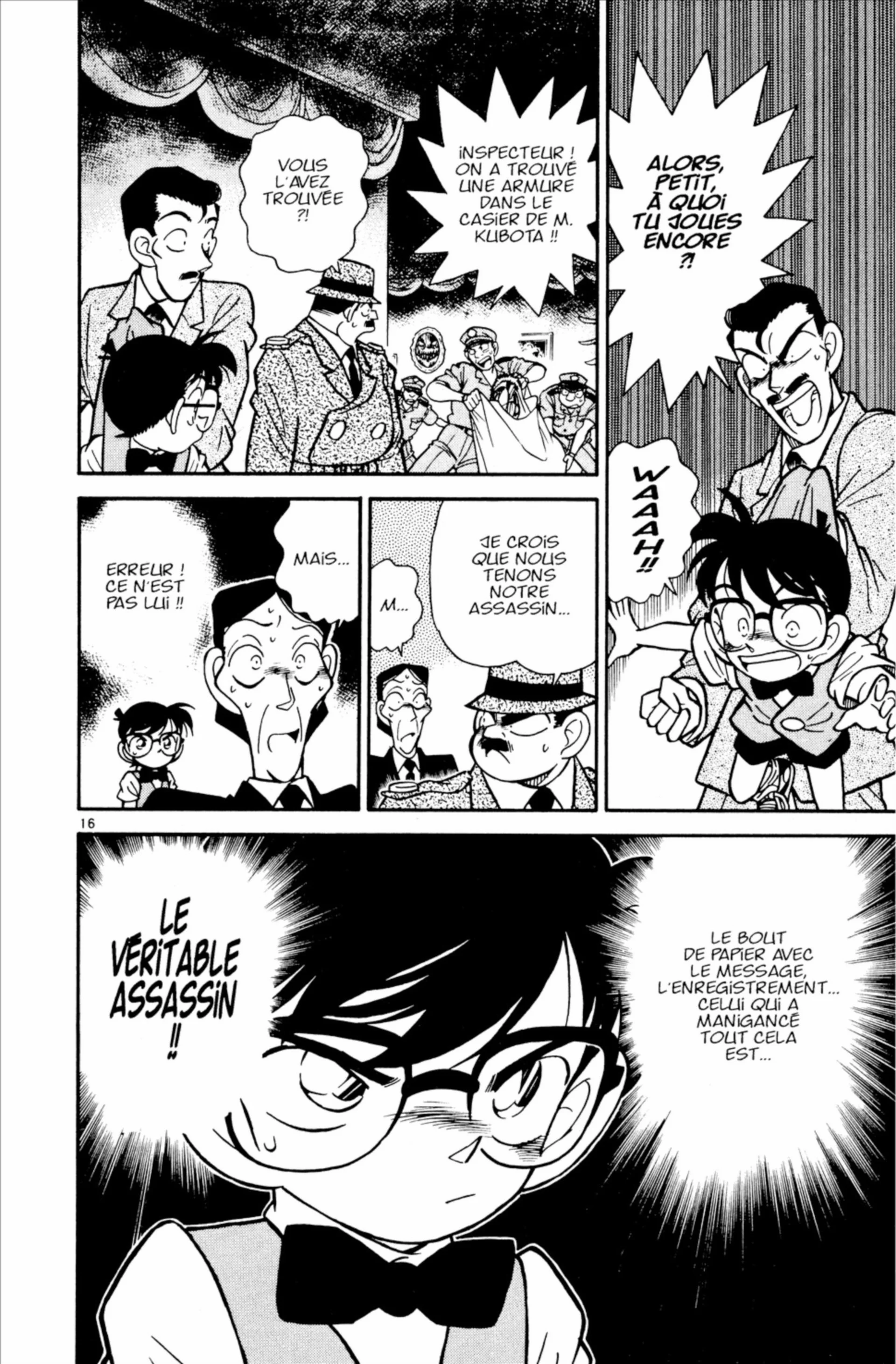Chapter Image 297