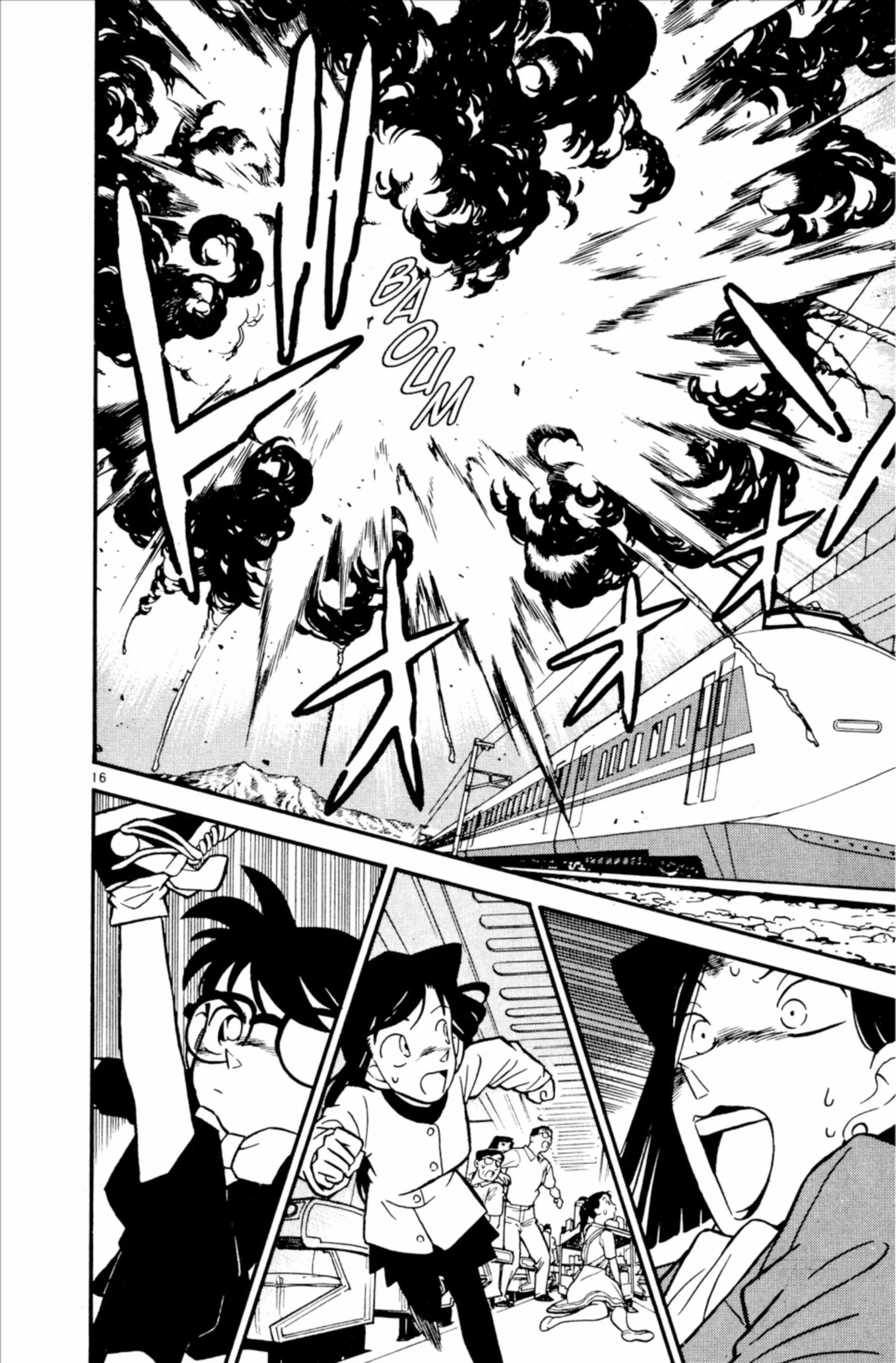 Chapter Image 741