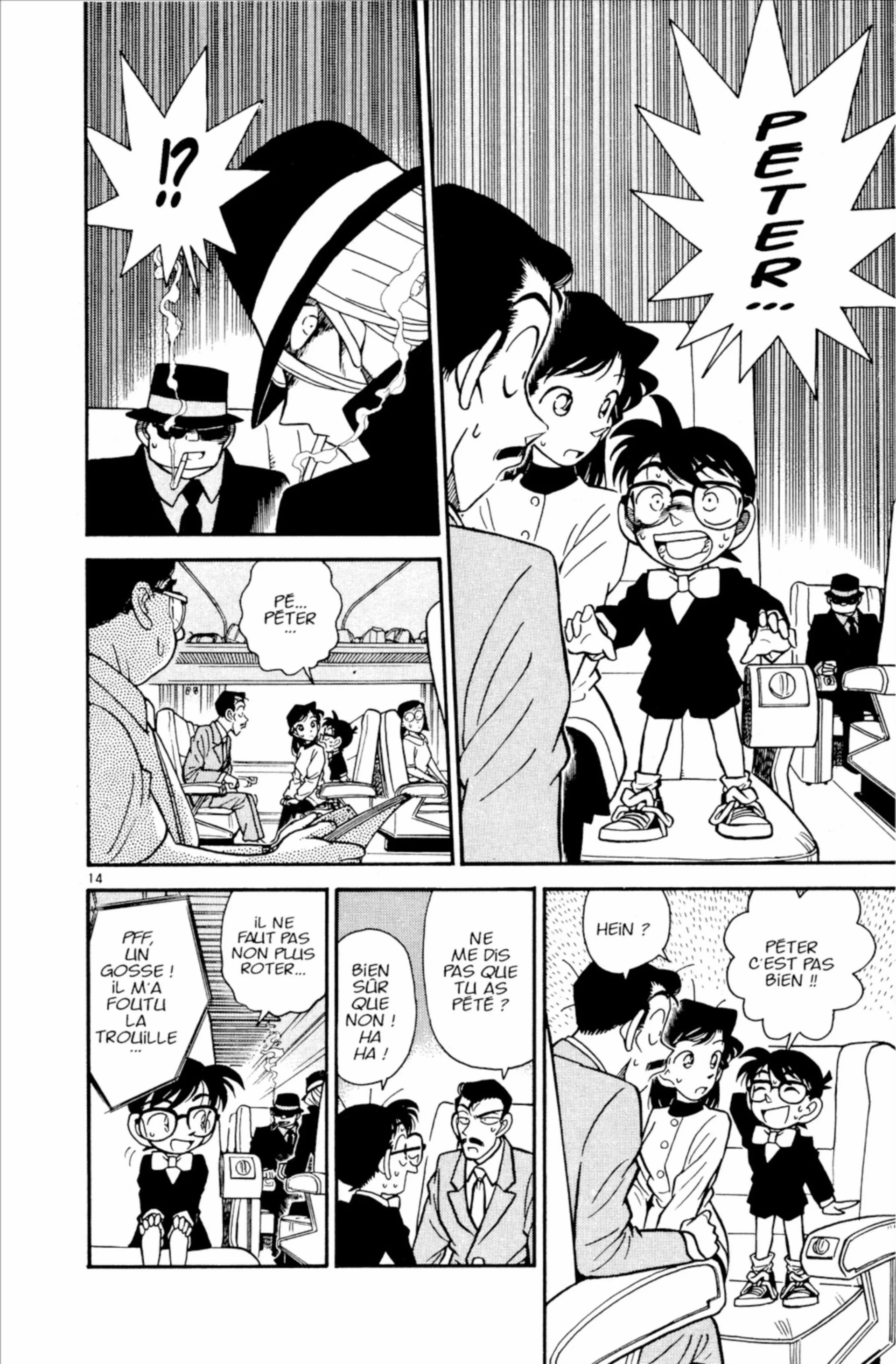 Chapter Image 408
