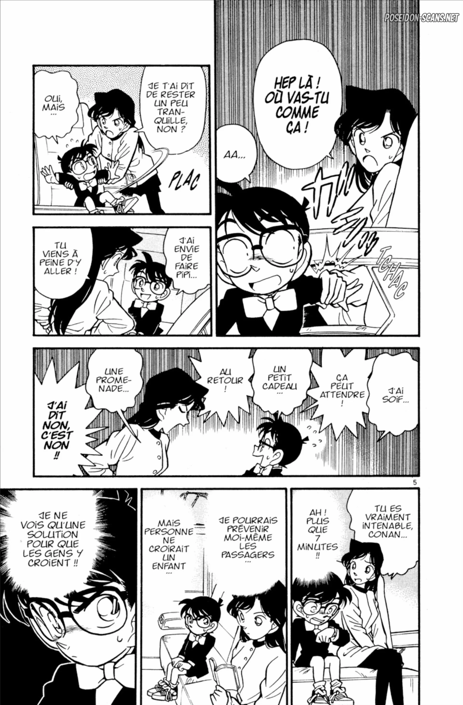 Chapter Image 334