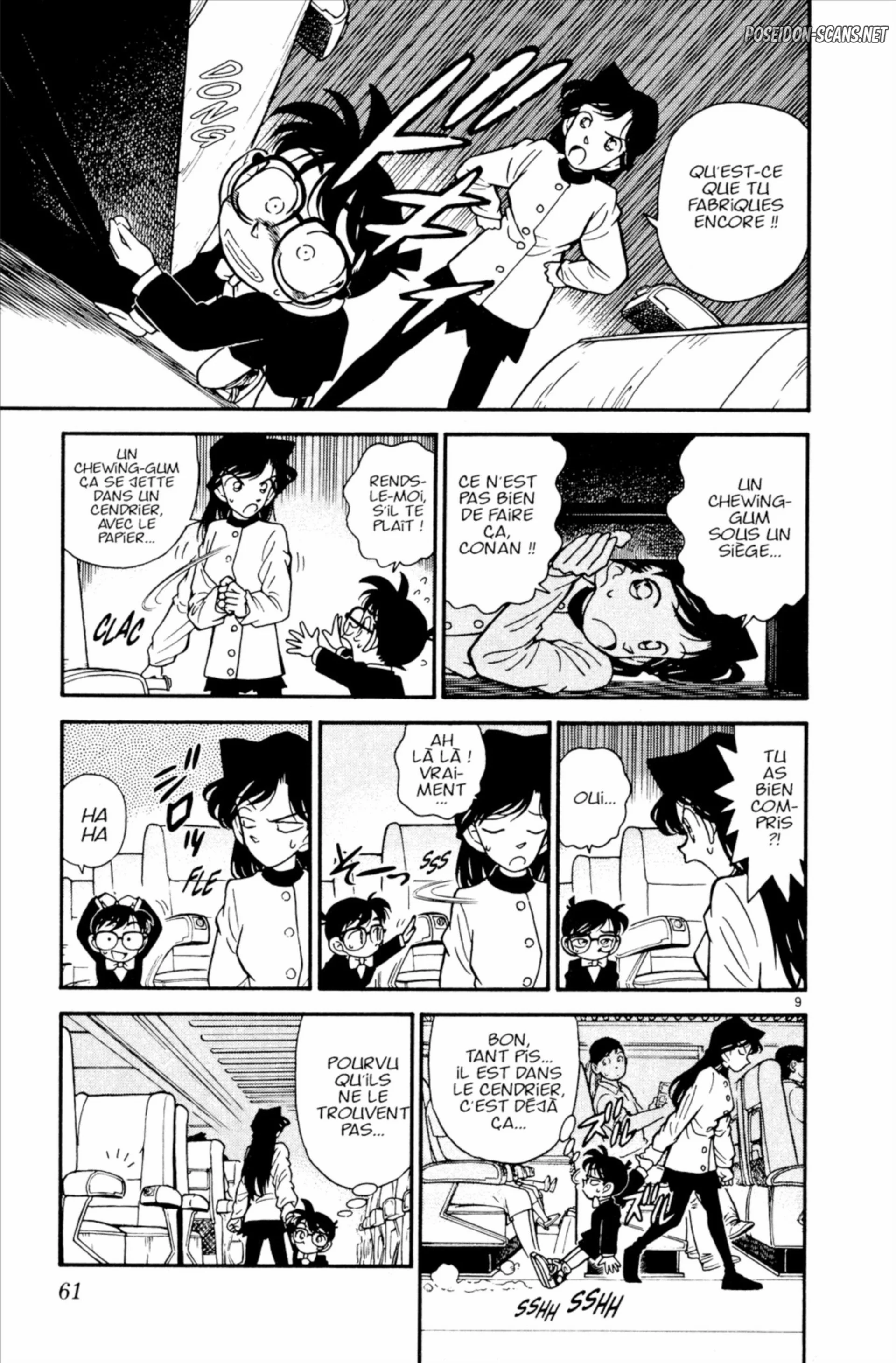 Chapter Image 223