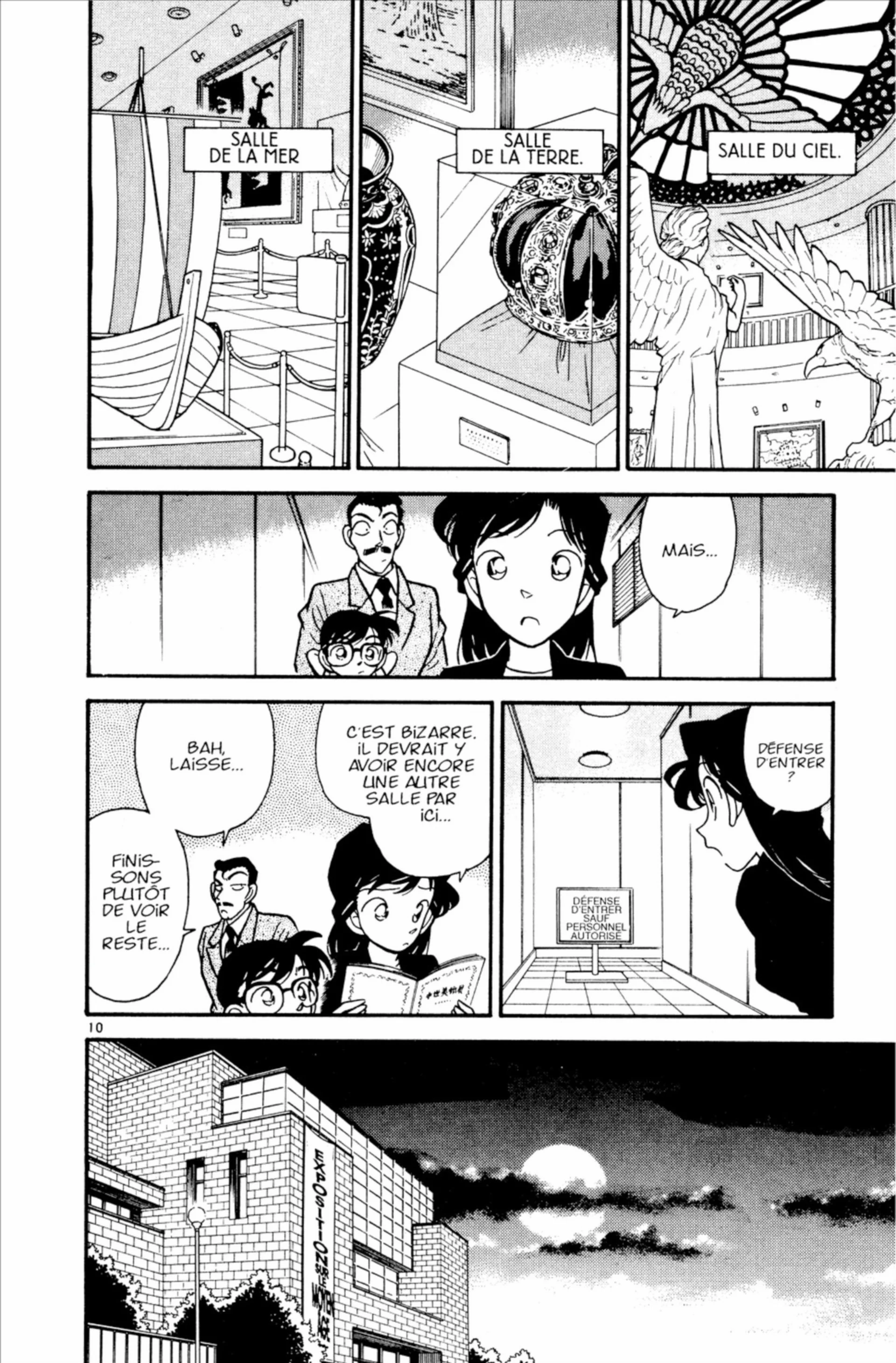 Chapter Image 482