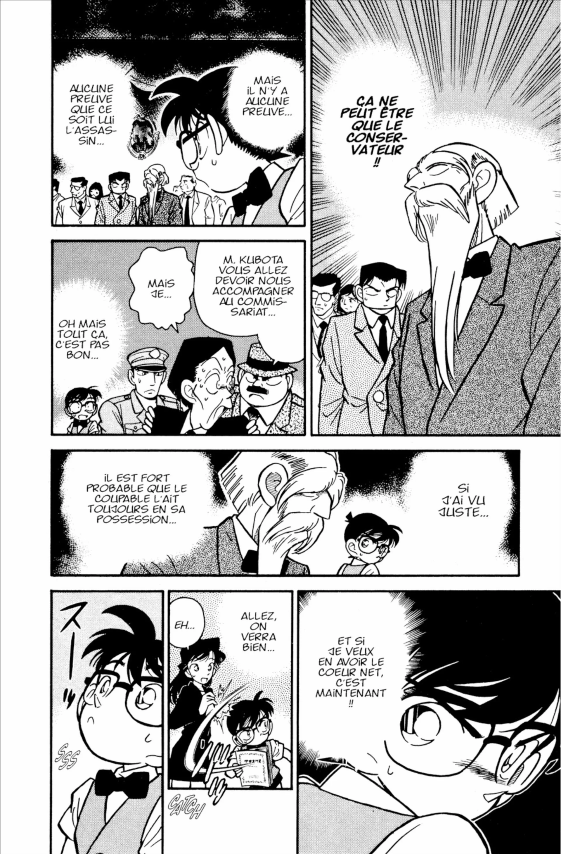 Chapter Image 519
