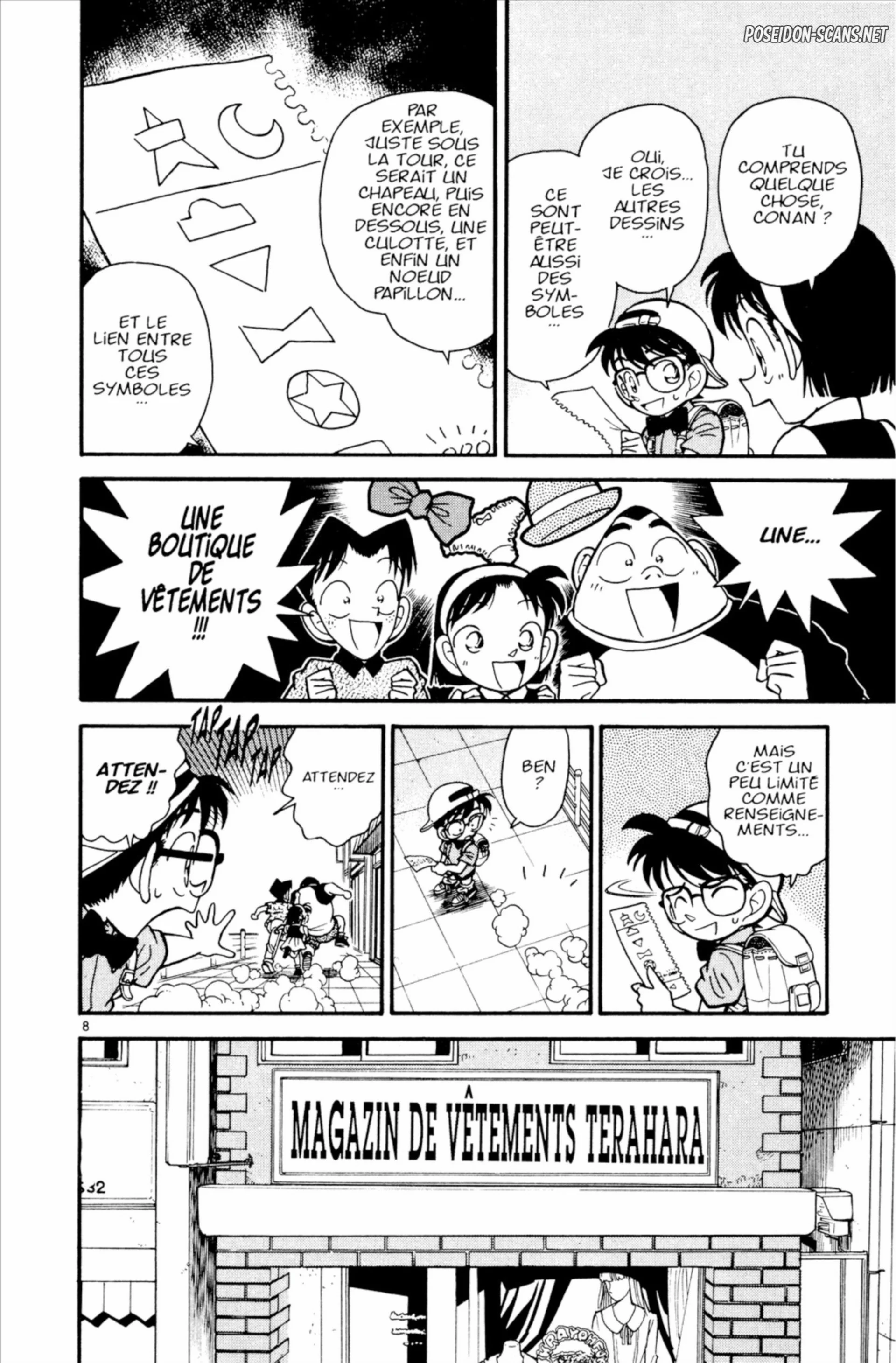 Chapter Image 778