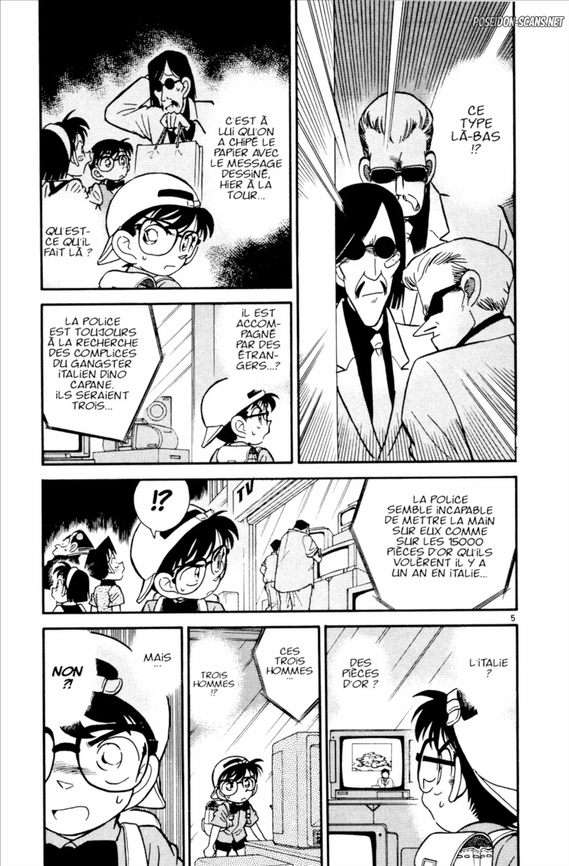 Chapter Image 334