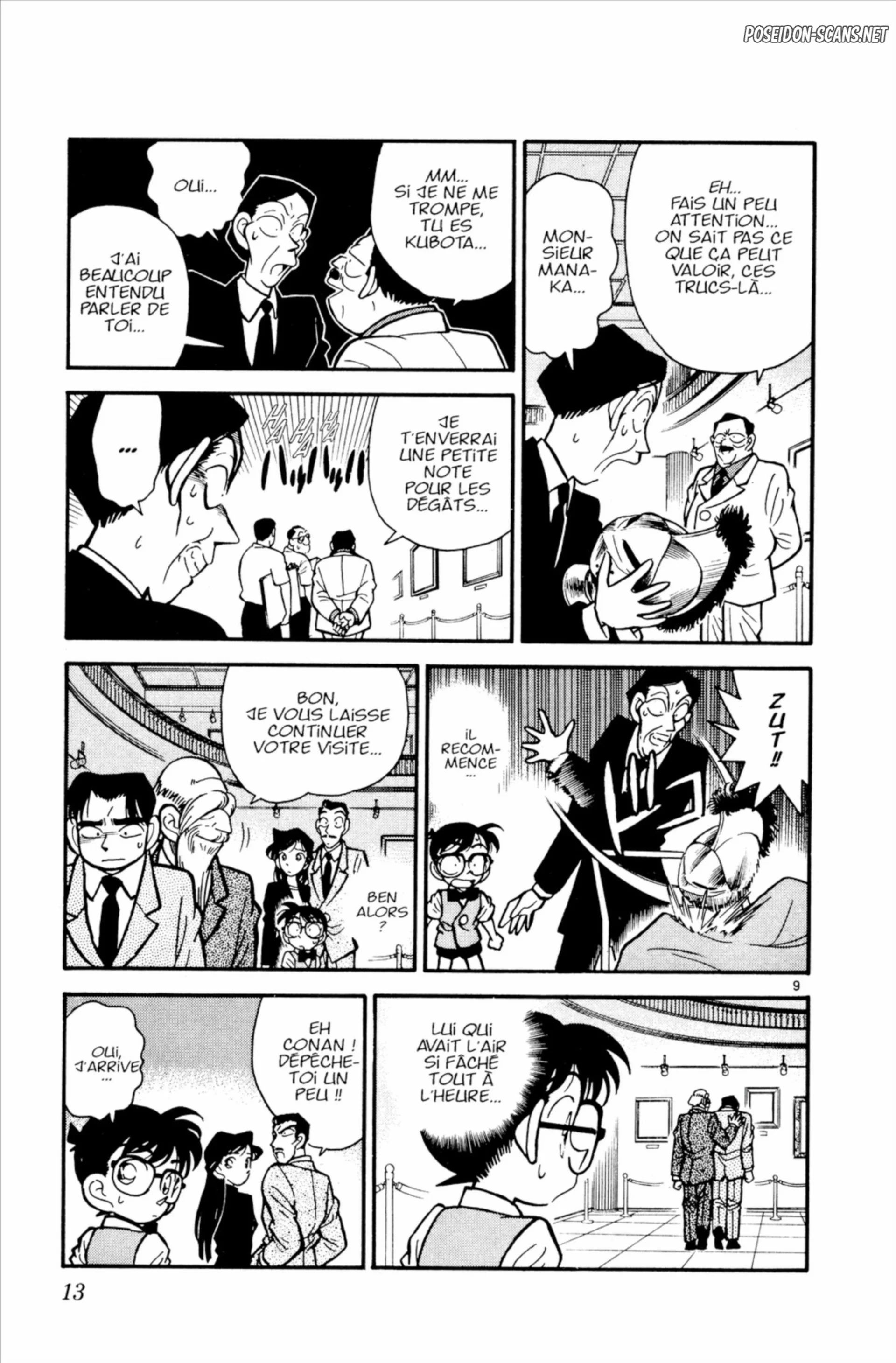 Chapter Image 445