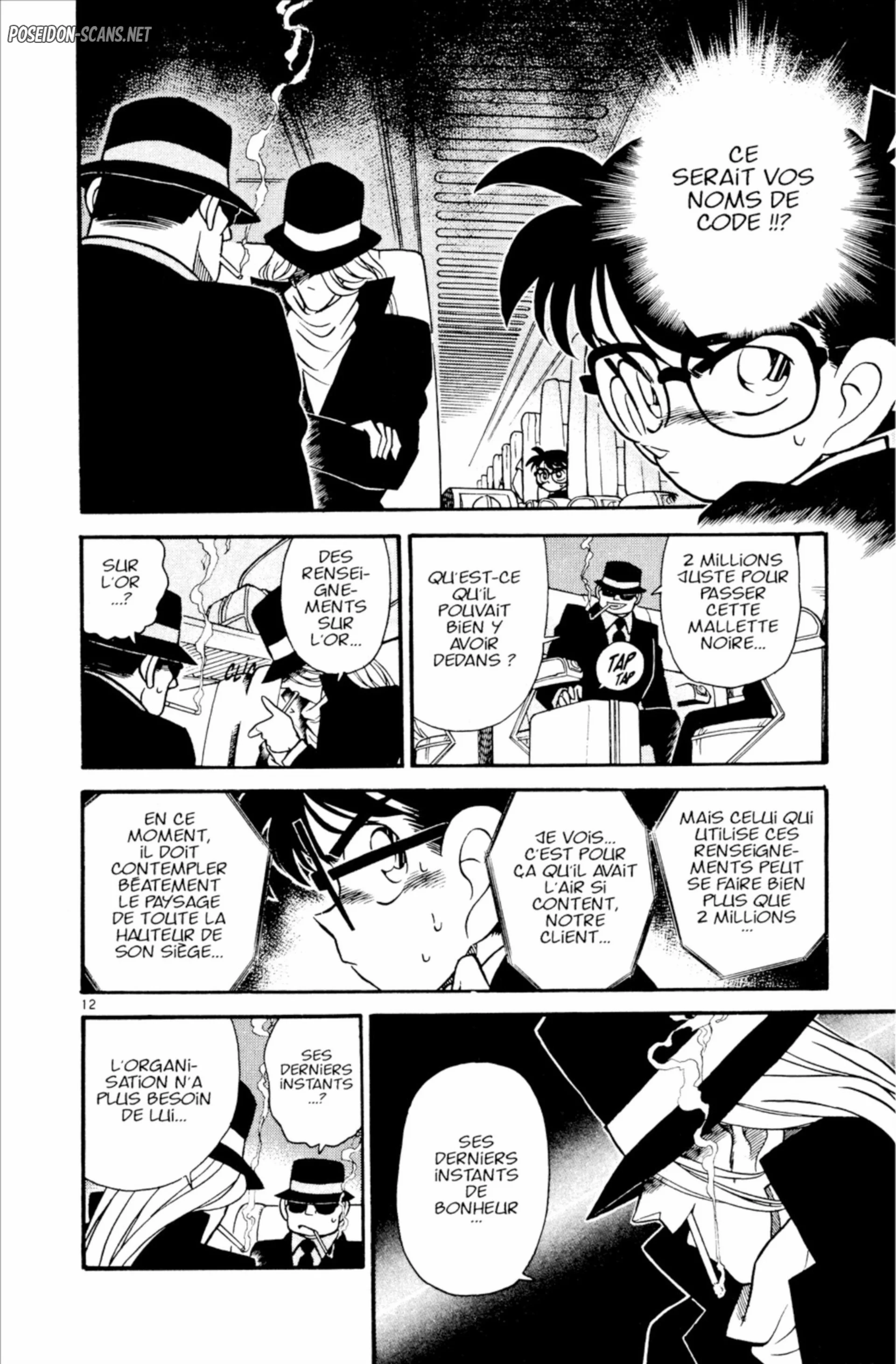 Chapter Image 334