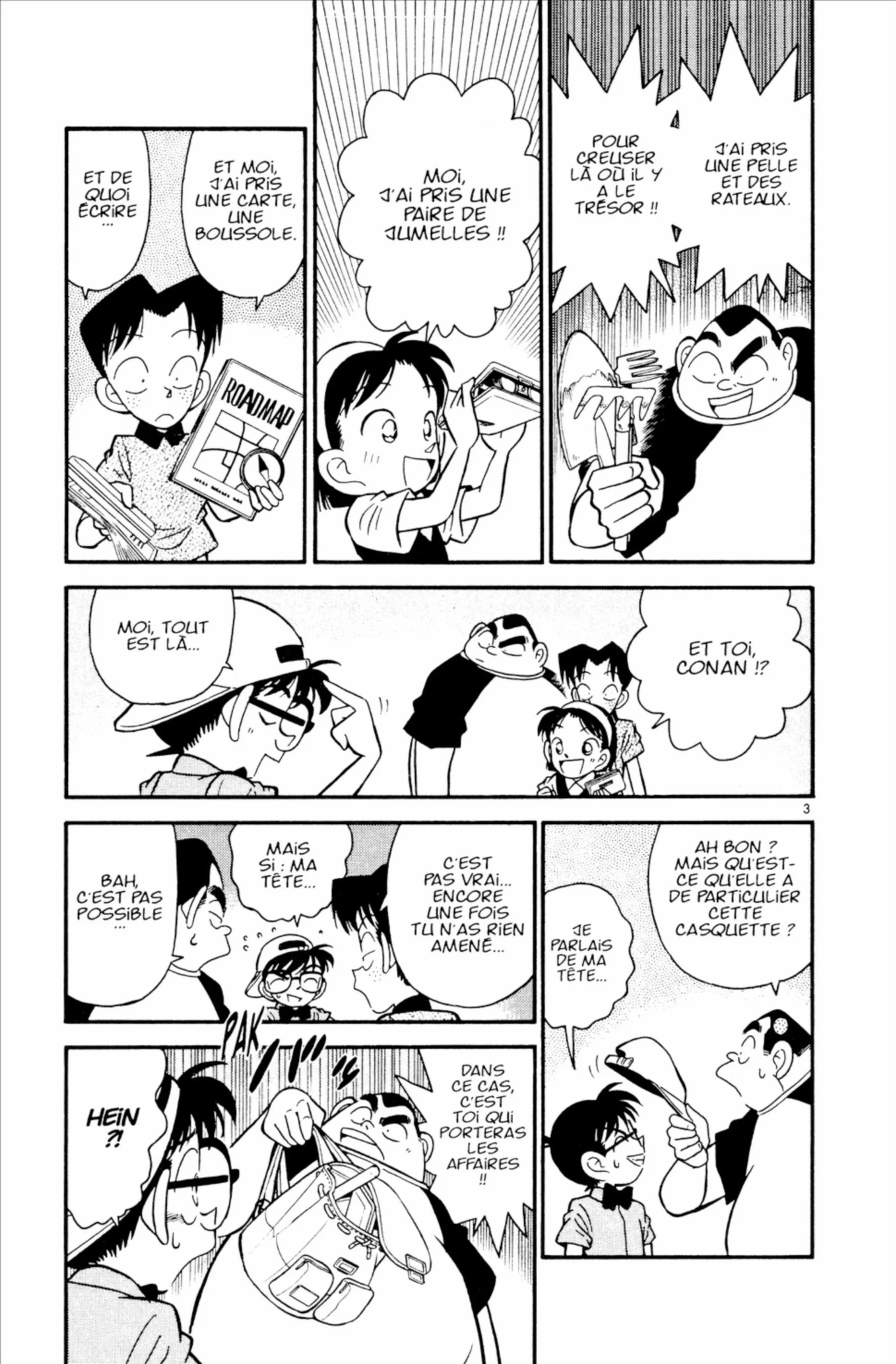 Chapter Image 593