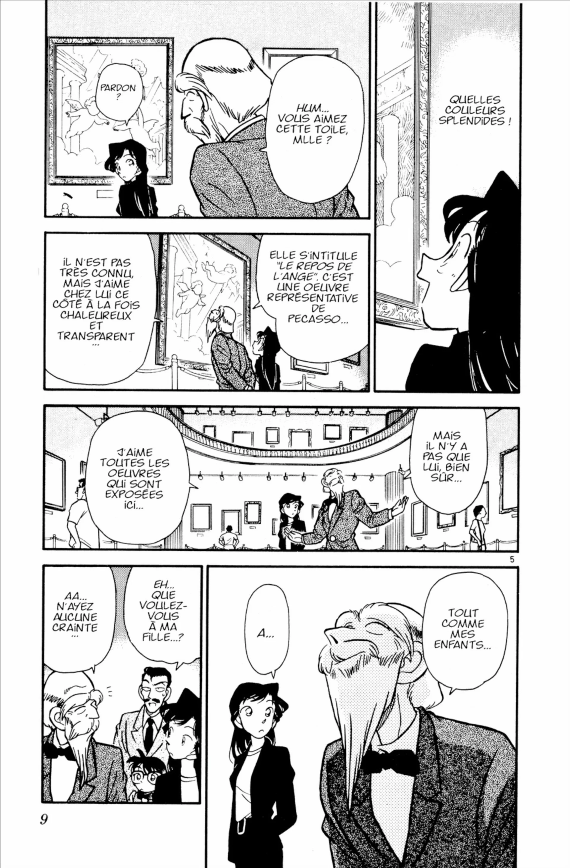Chapter Image 297