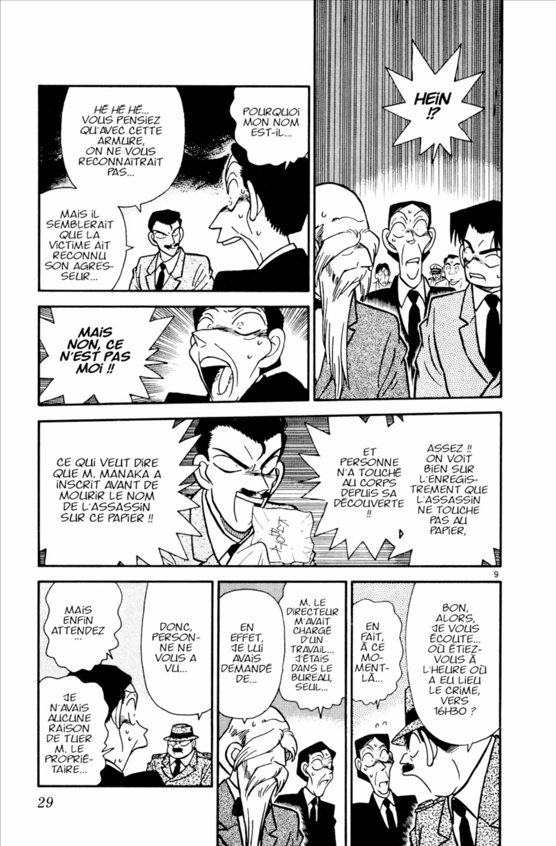 Chapter Image 38