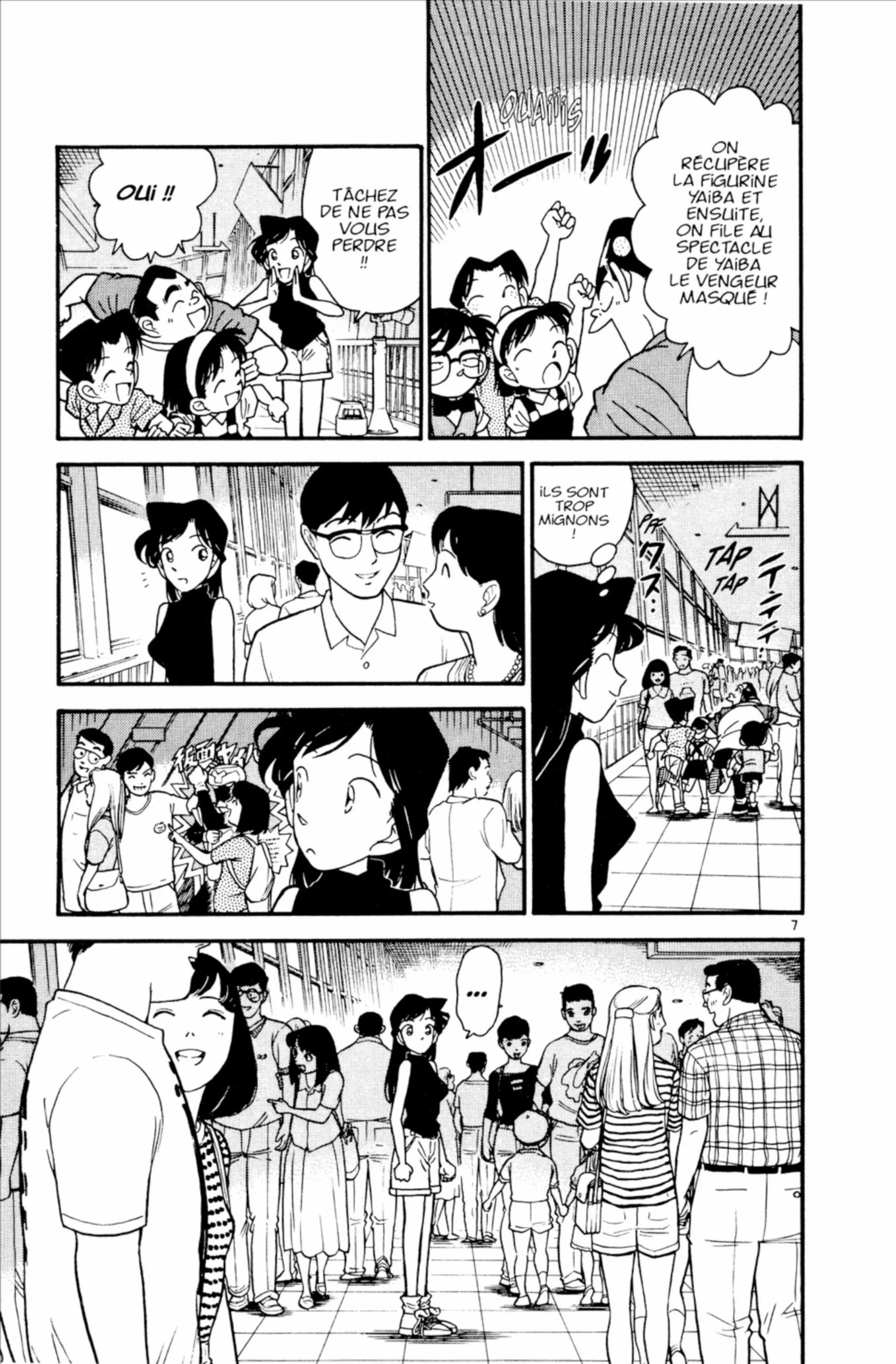 Chapter Image 75