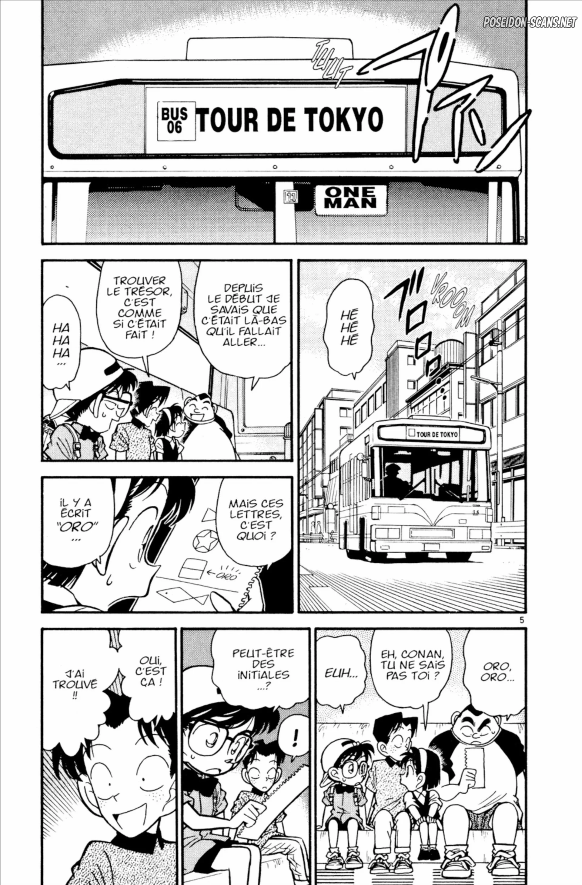 Chapter Image 667