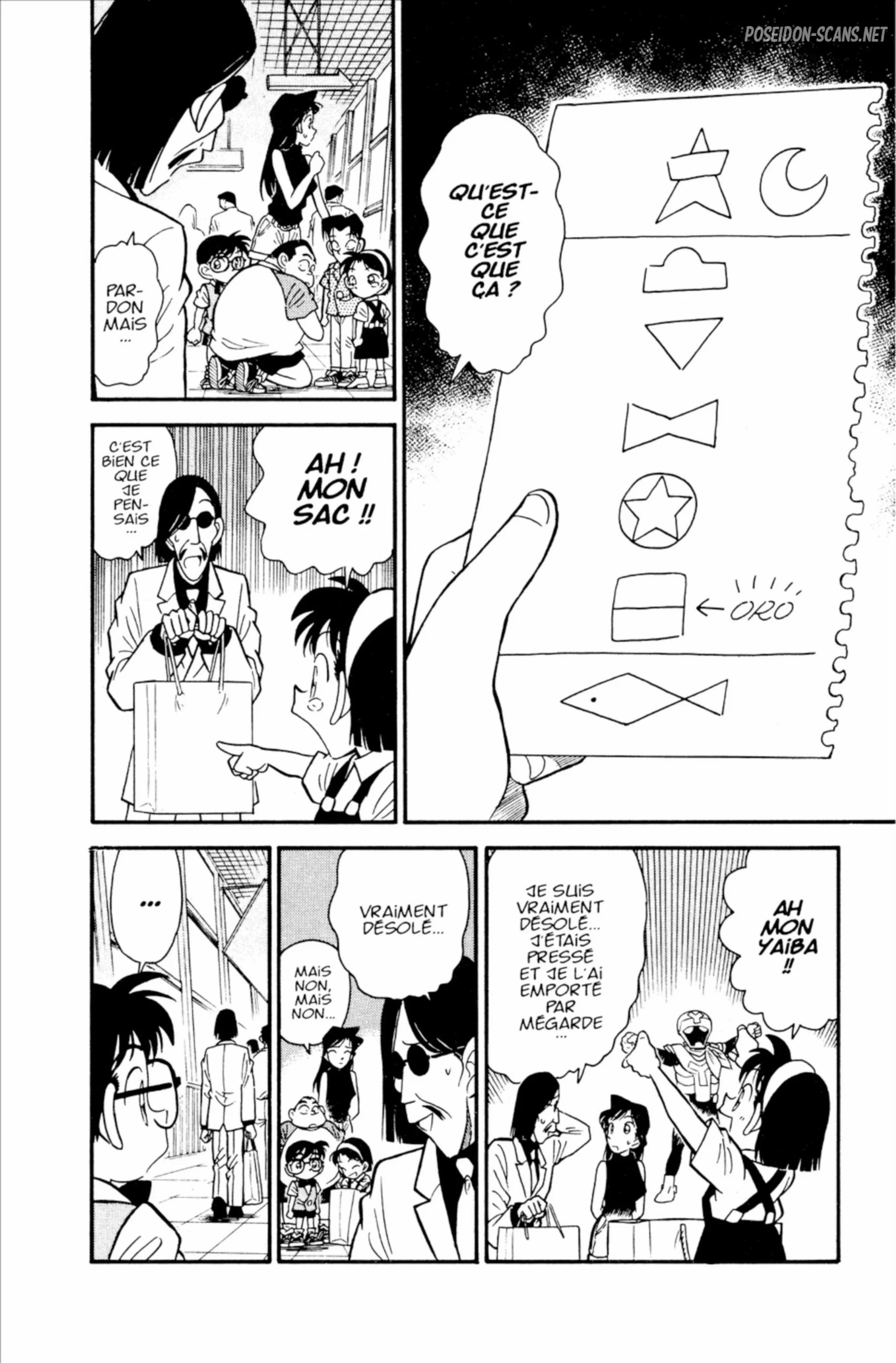 Chapter Image 334