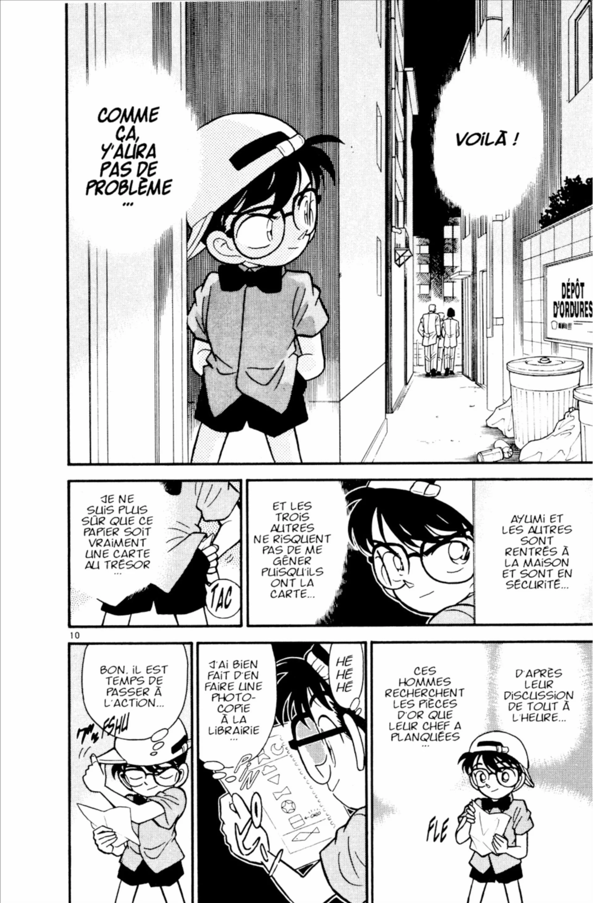 Chapter Image 519