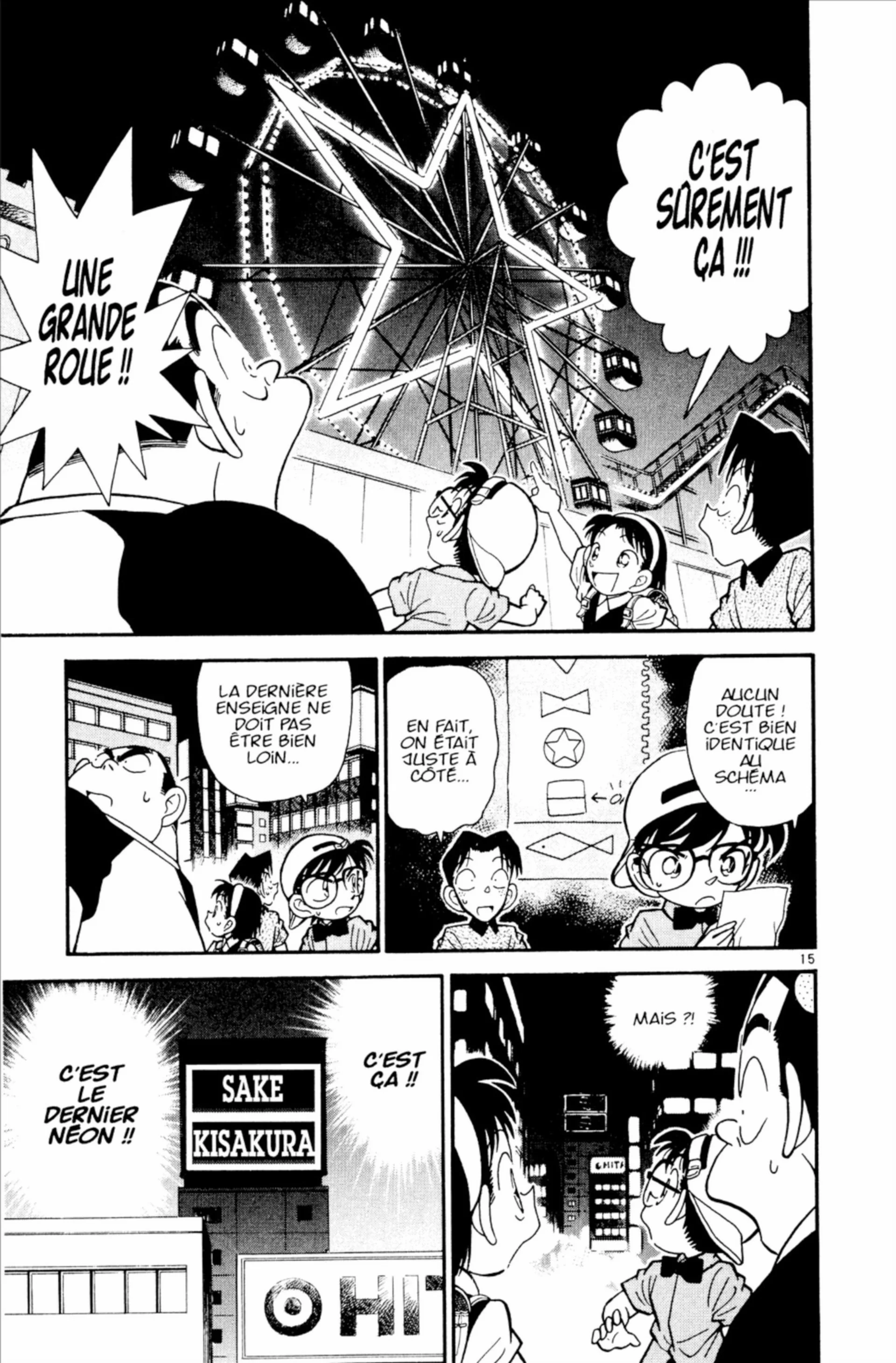 Chapter Image 704