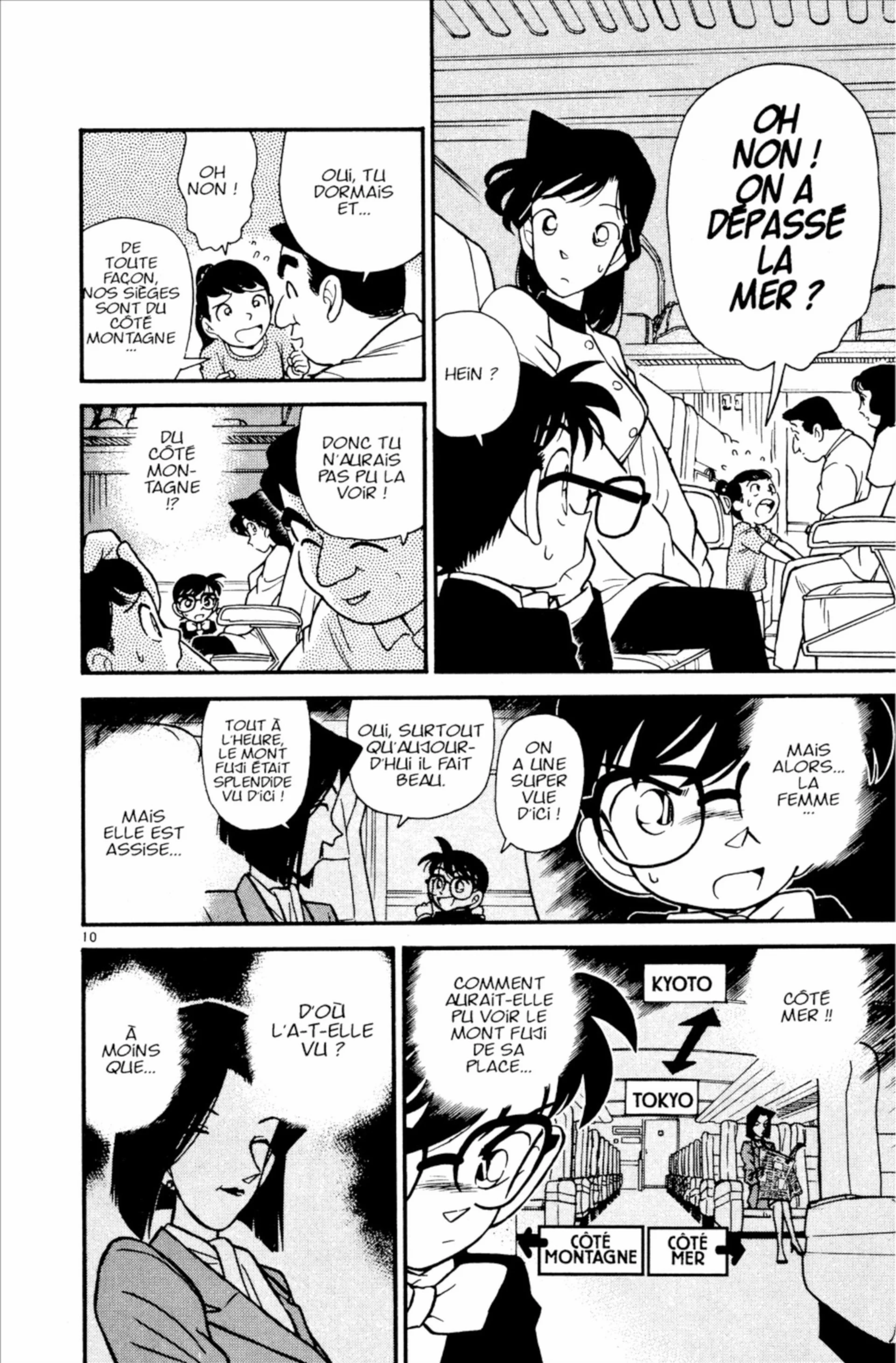 Chapter Image 519