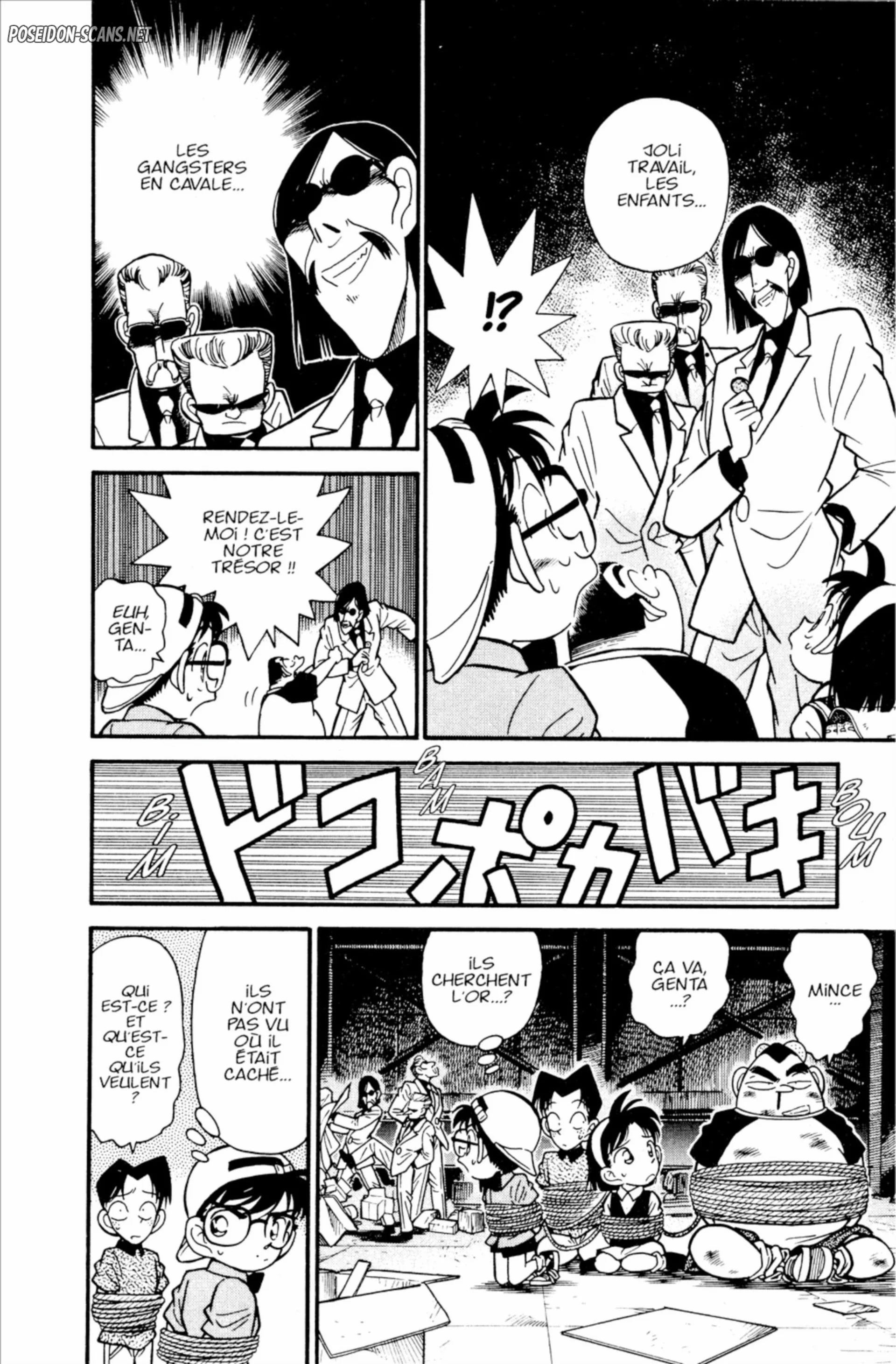 Chapter Image 112