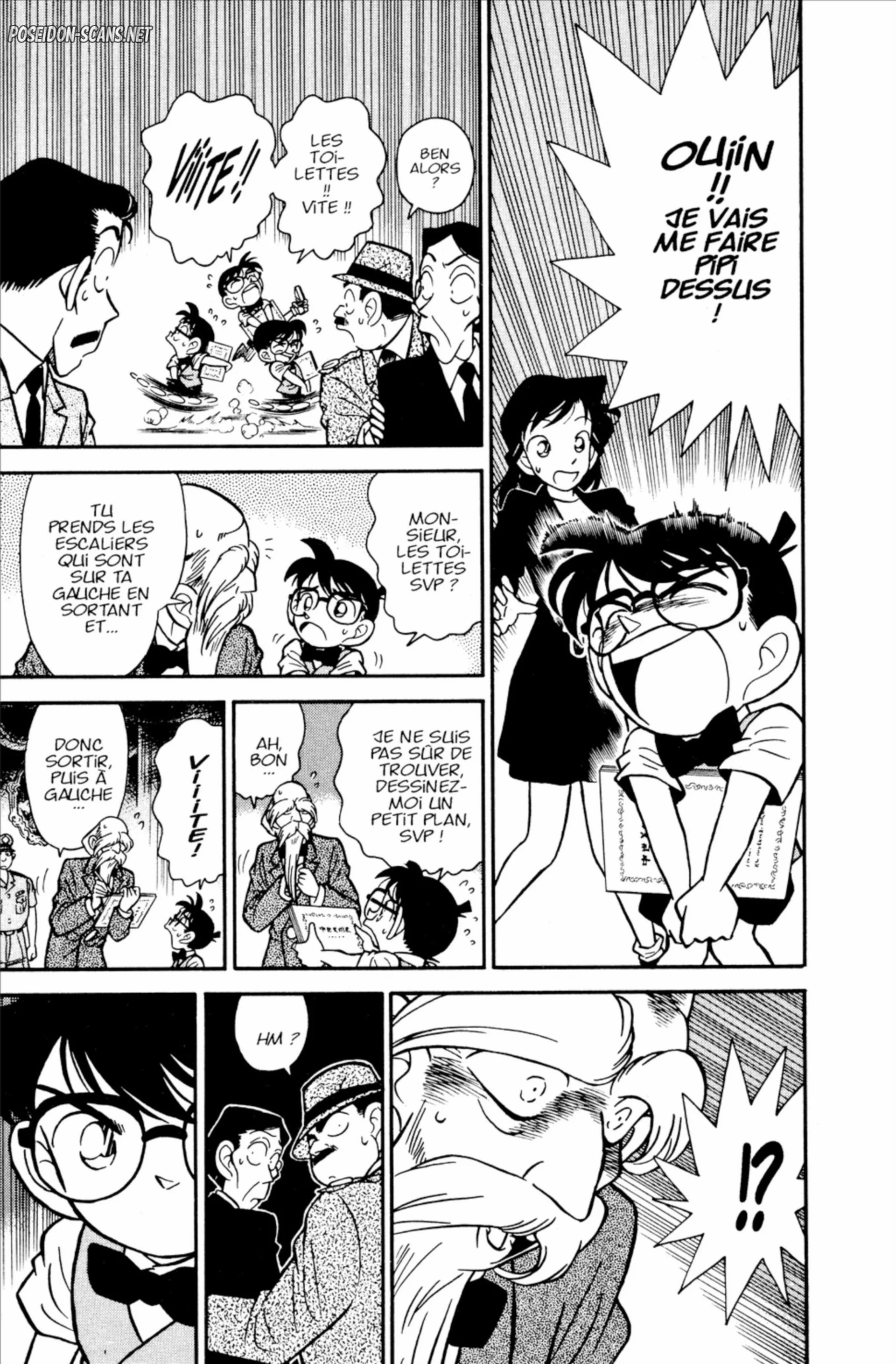 Chapter Image 556