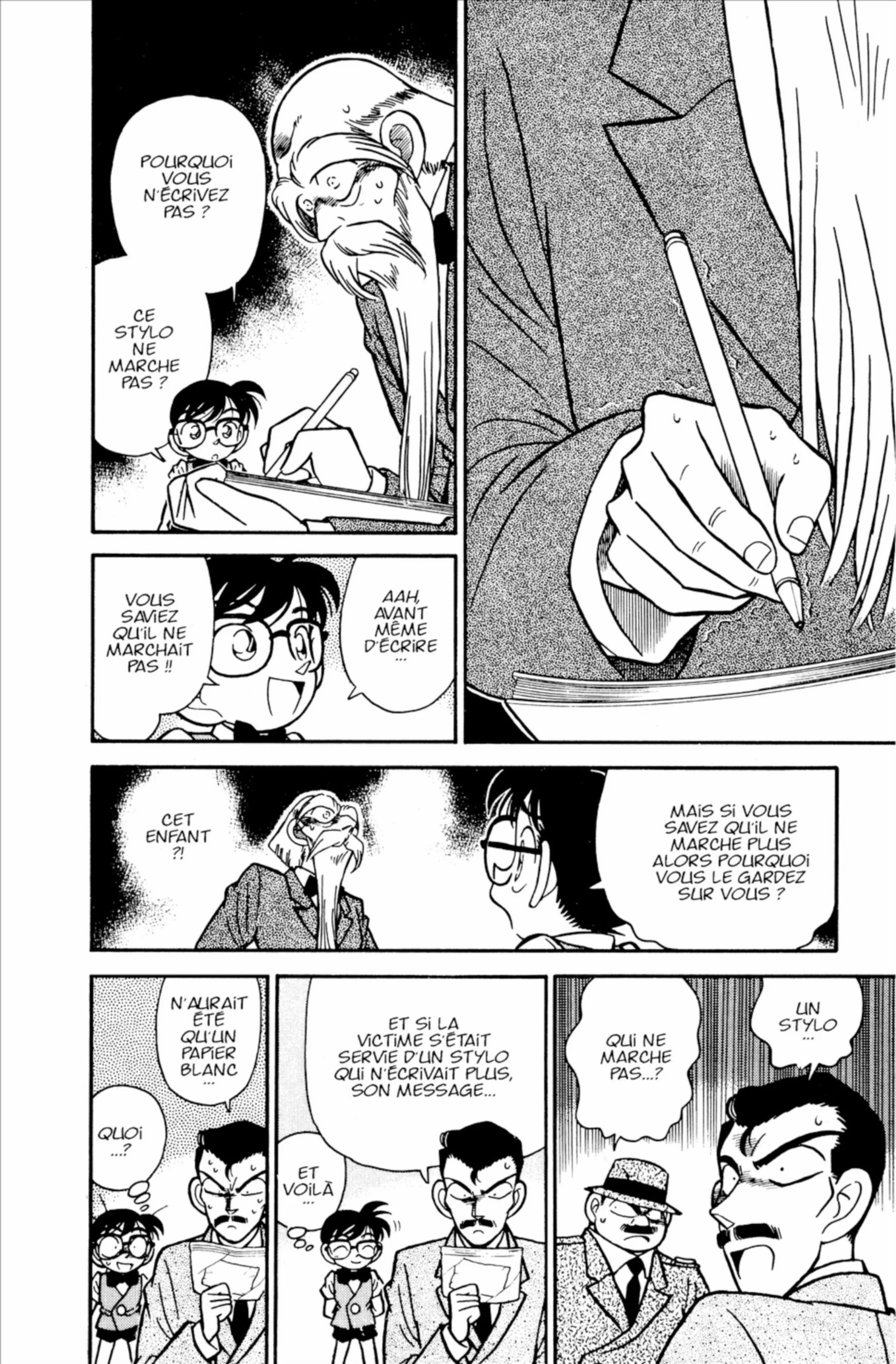 Chapter Image 593