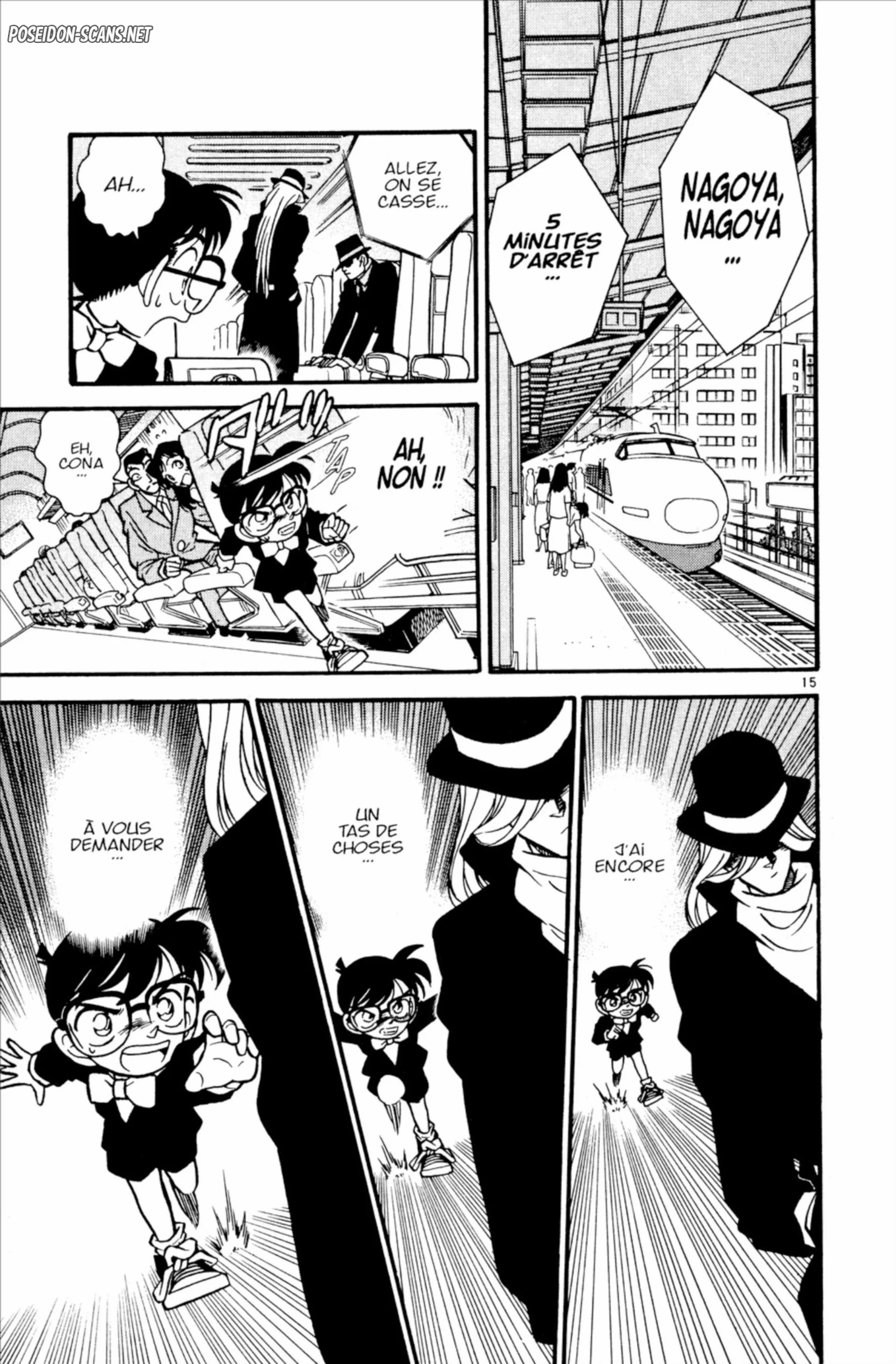 Chapter Image 445