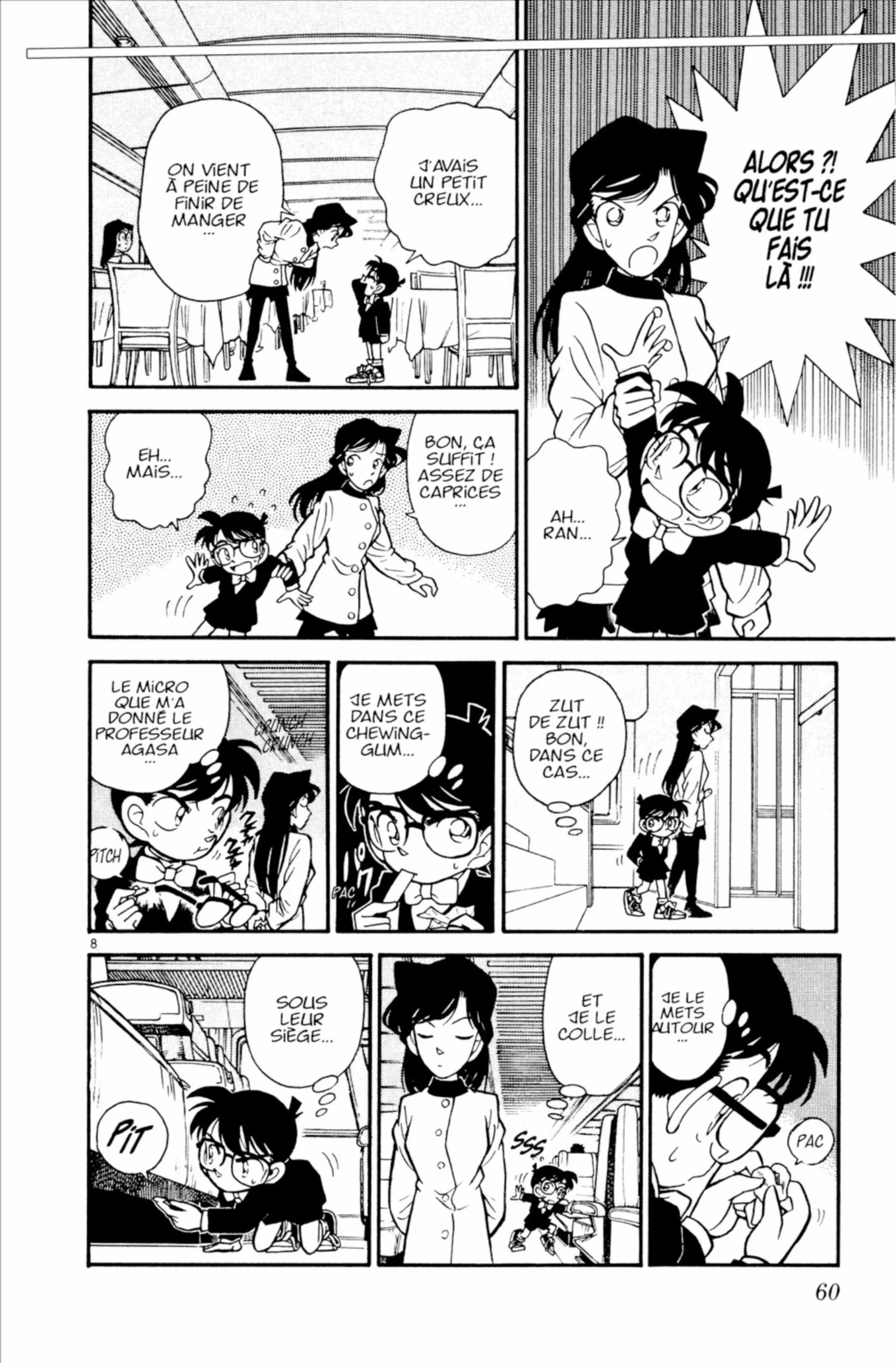 Chapter Image 186