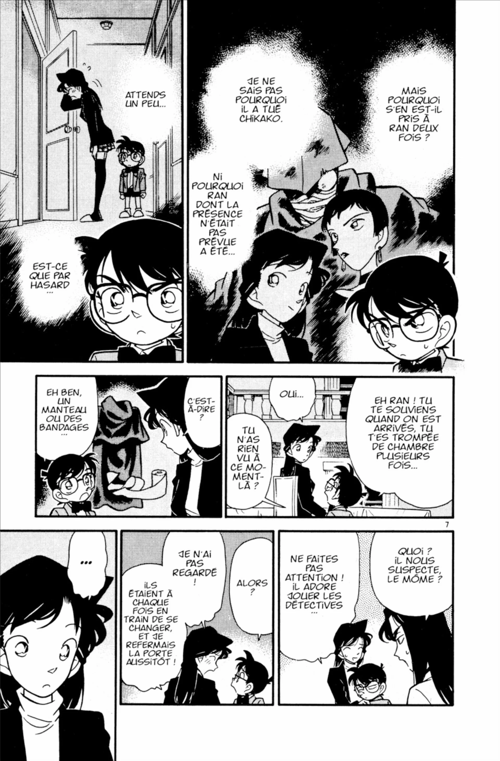 Chapter Image 297
