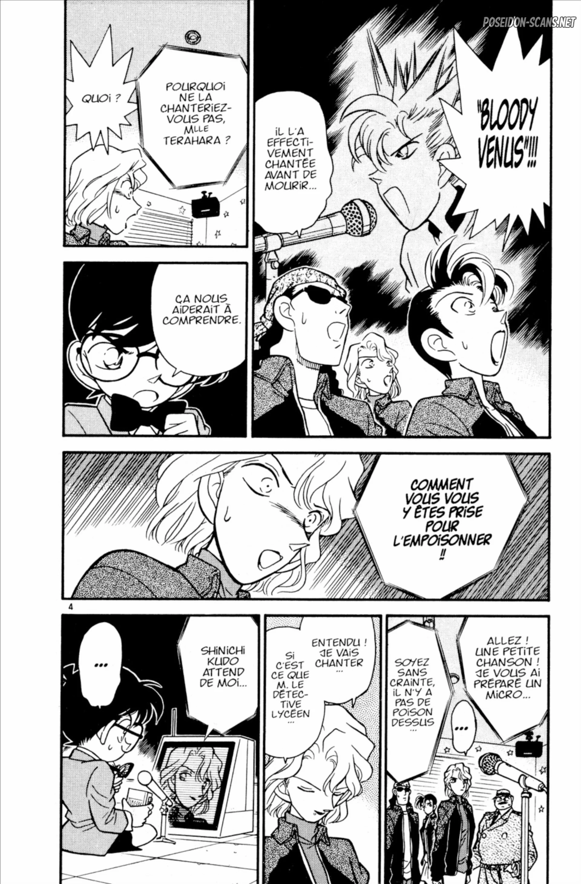 Chapter Image 223