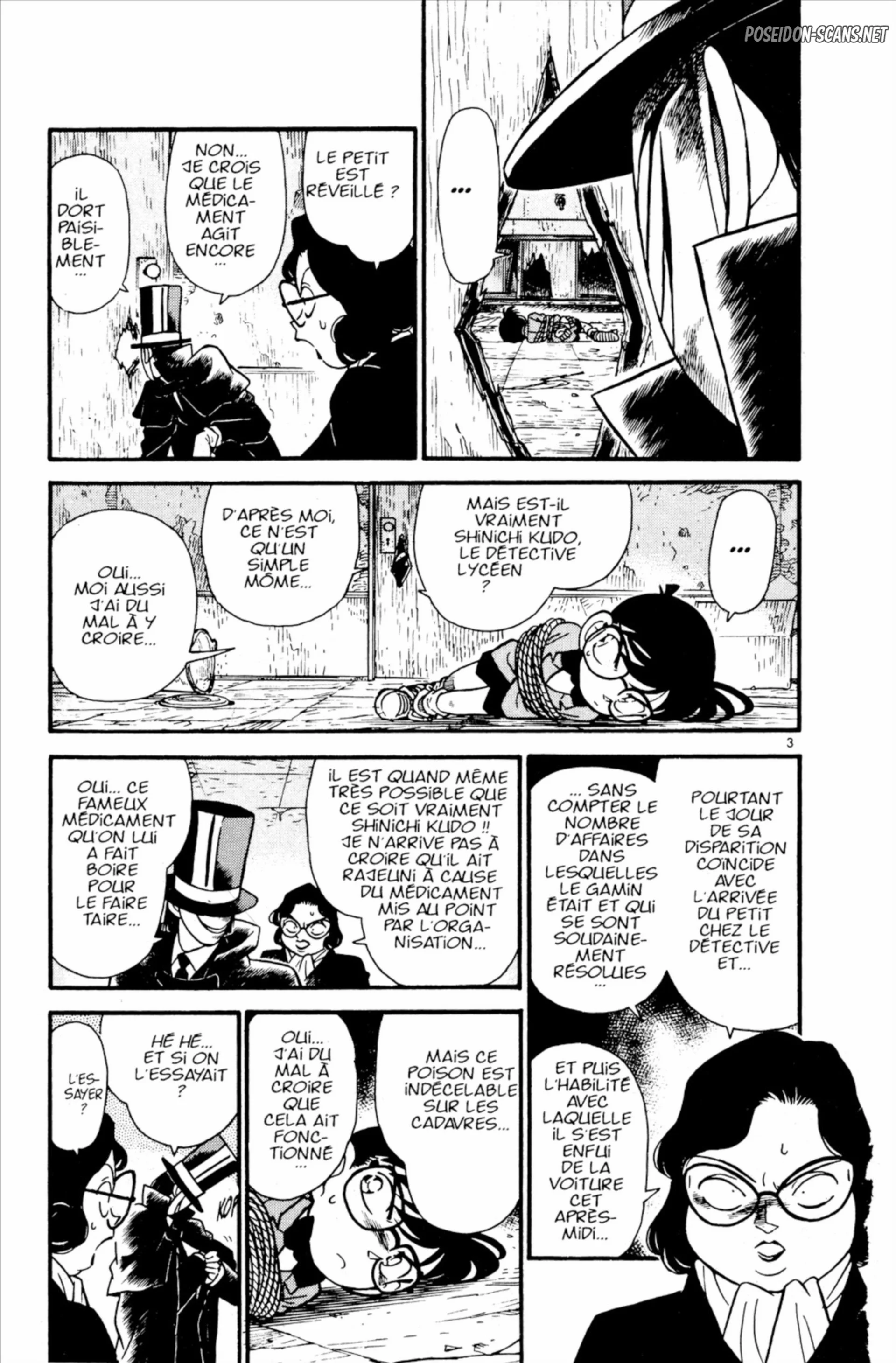 Chapter Image 445
