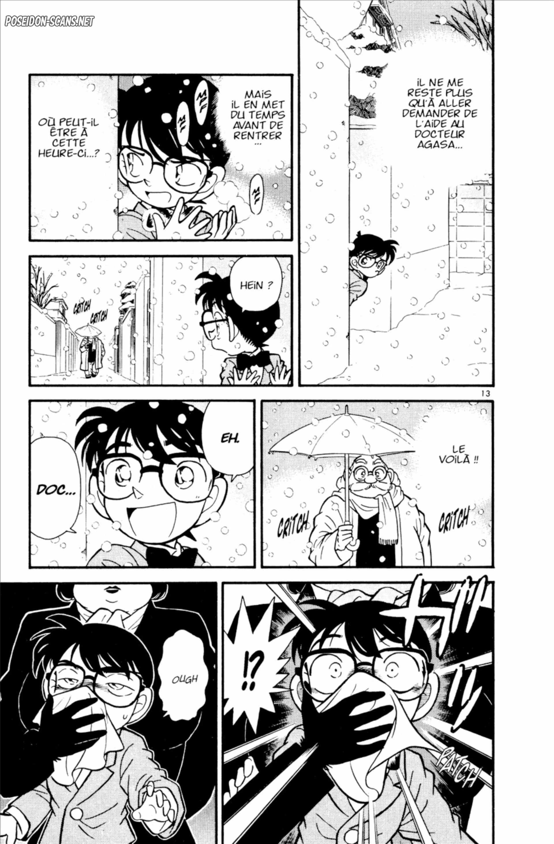 Chapter Image 223