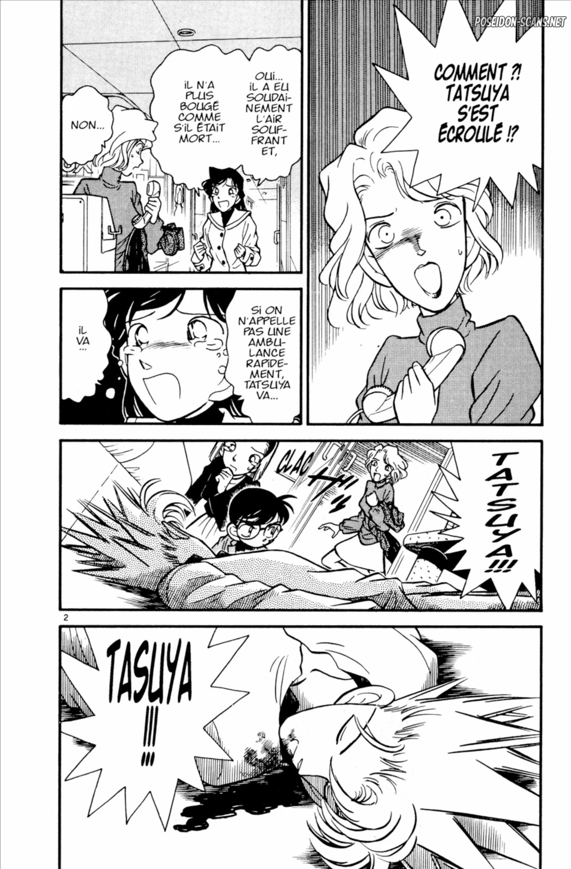 Chapter Image 889