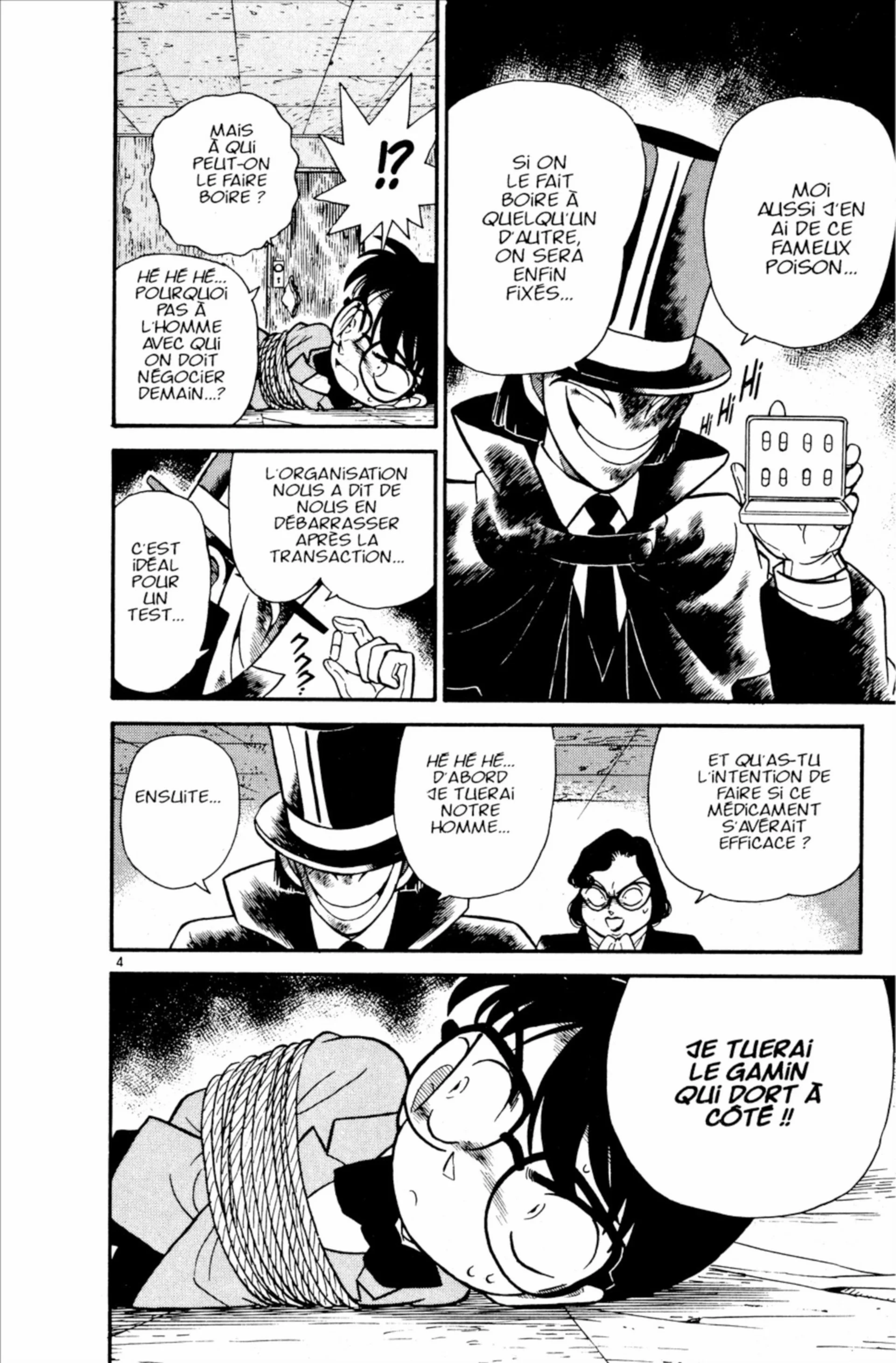 Chapter Image 482