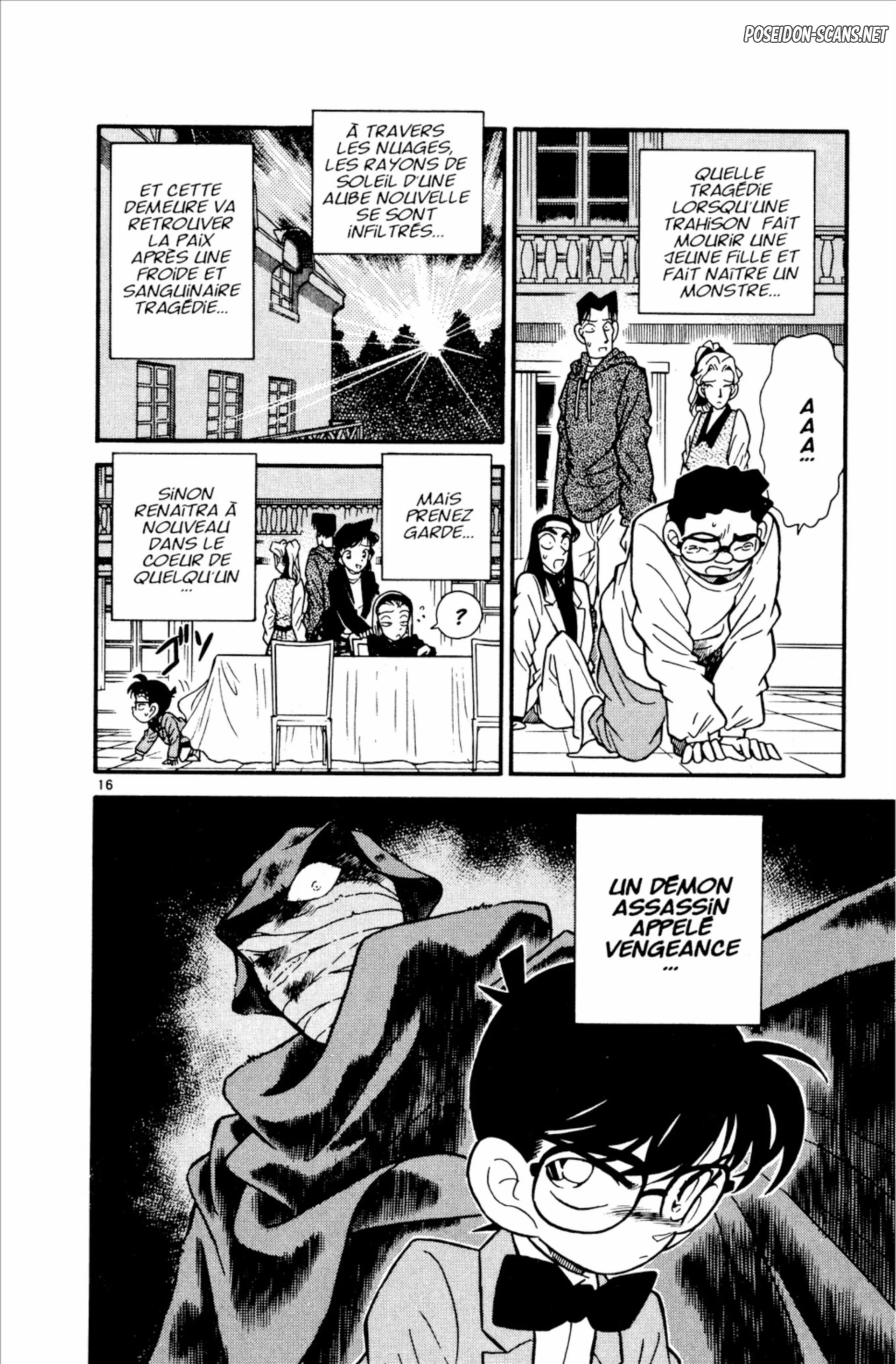 Chapter Image 223