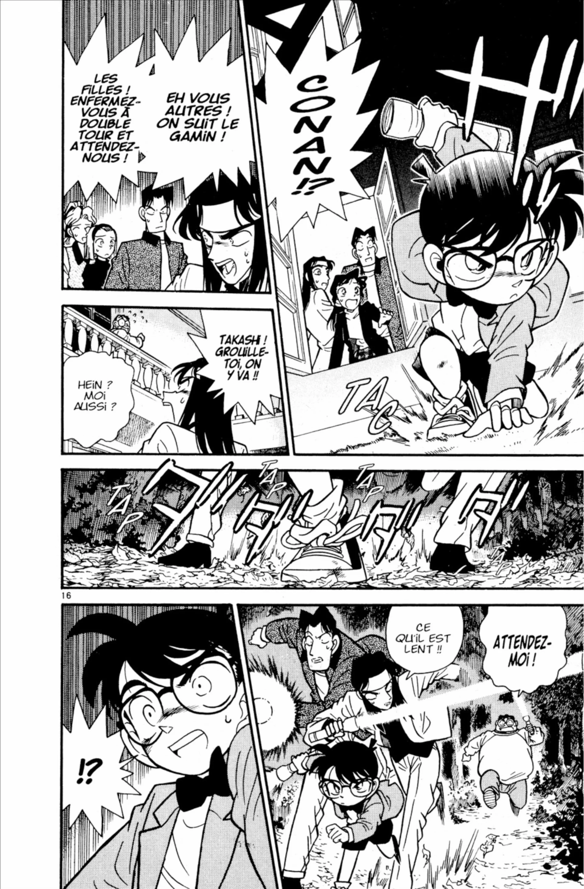 Chapter Image 371