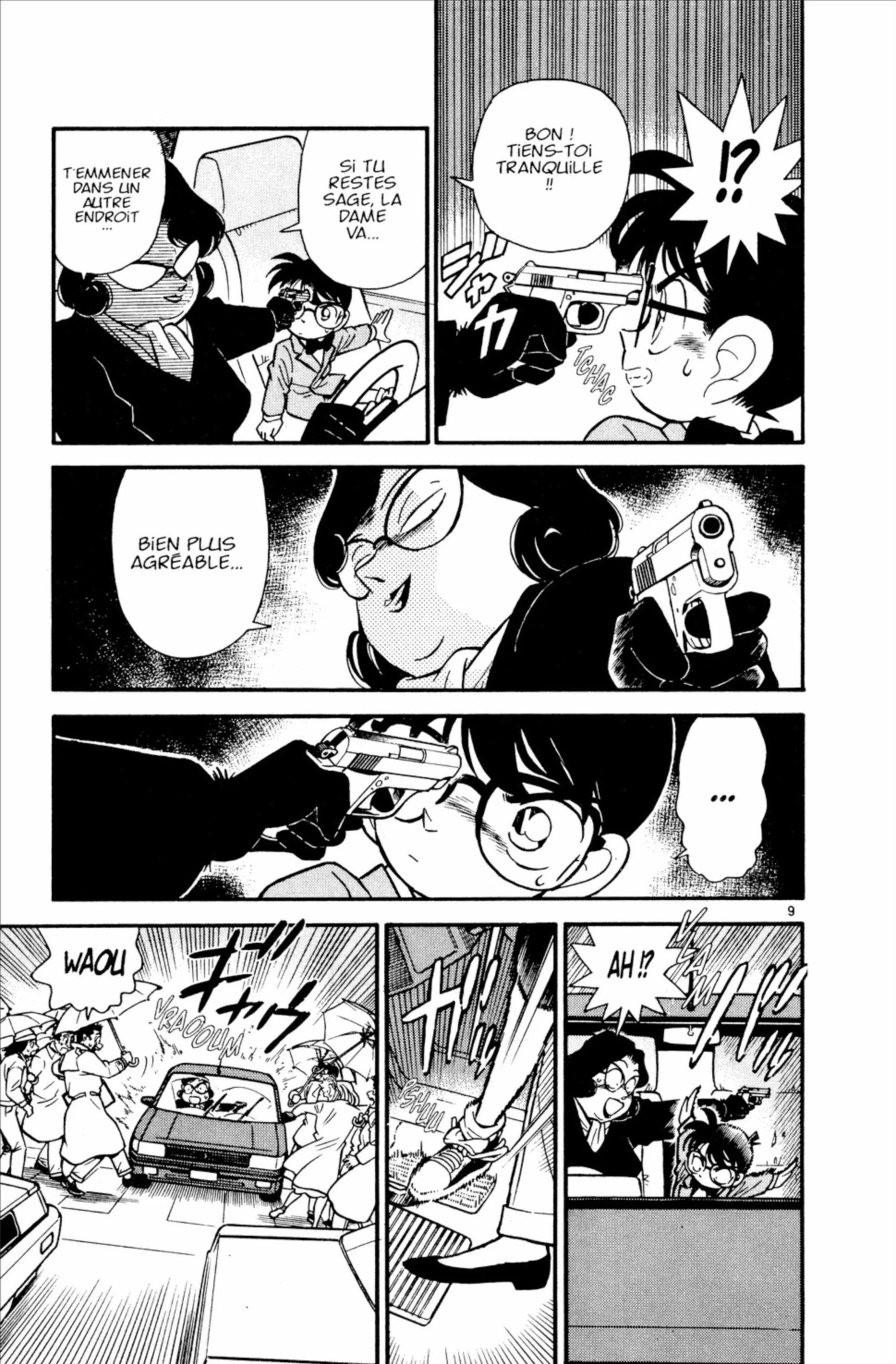 Chapter Image 75