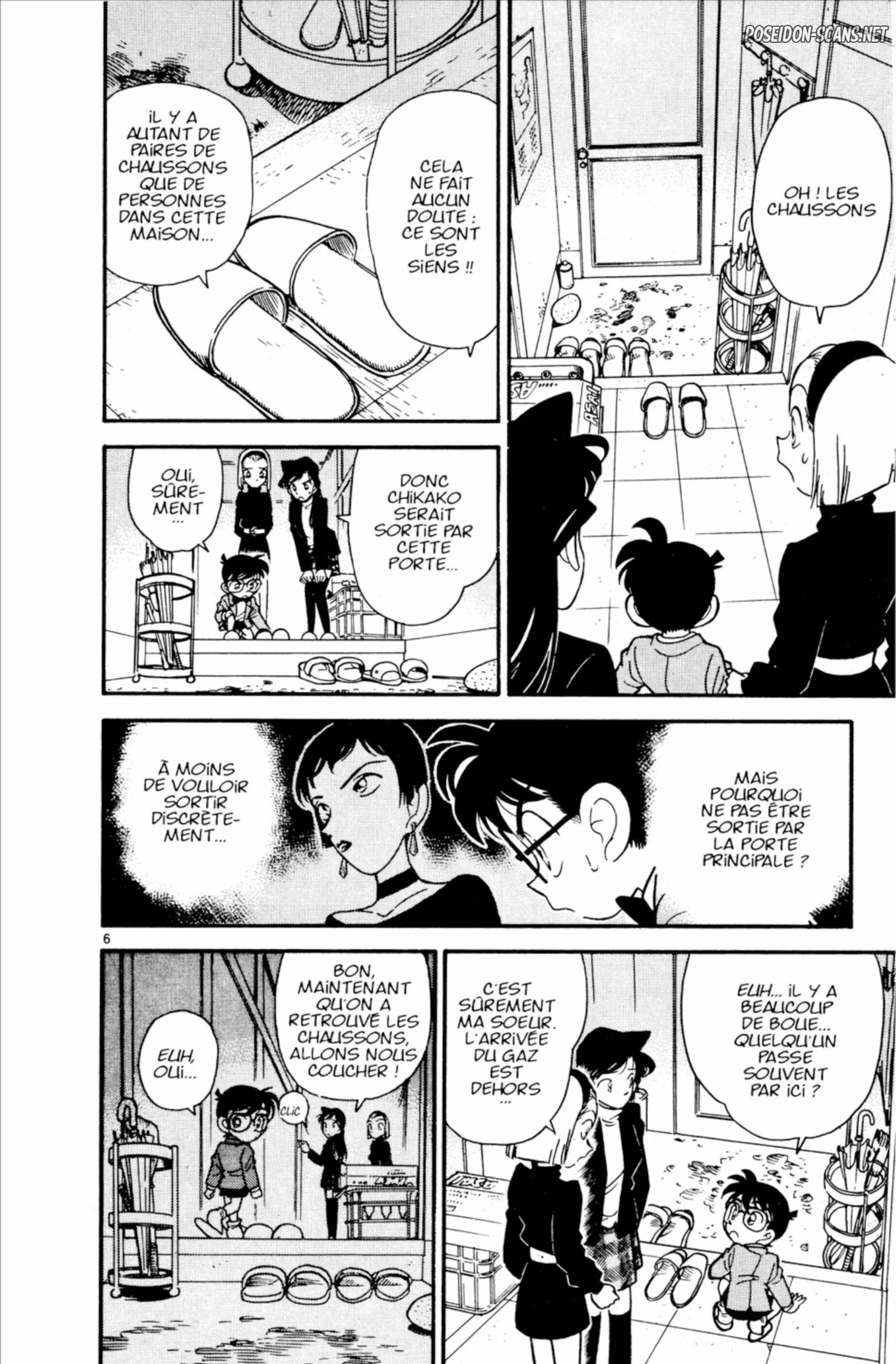 Chapter Image 667