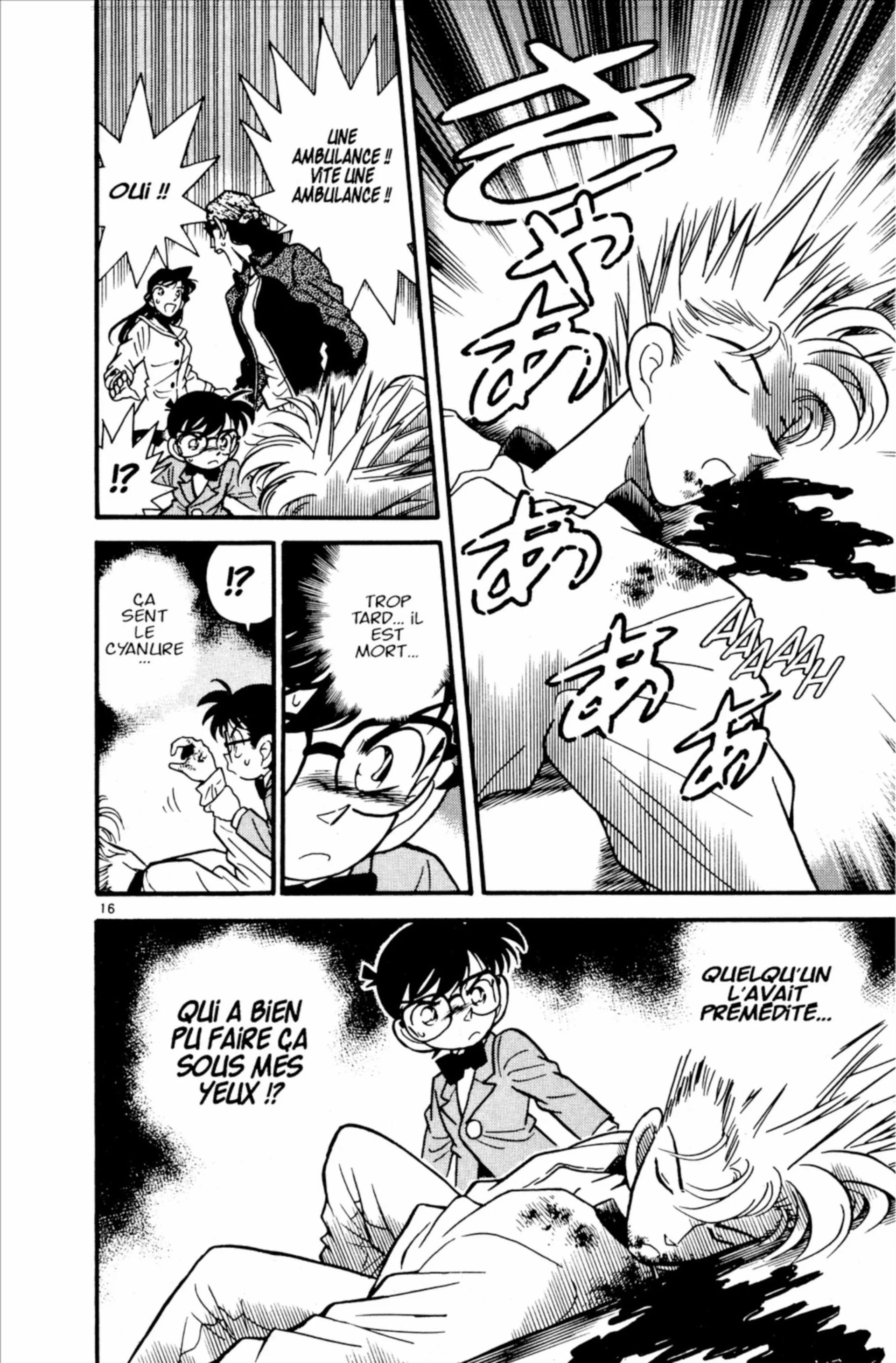 Chapter Image 815